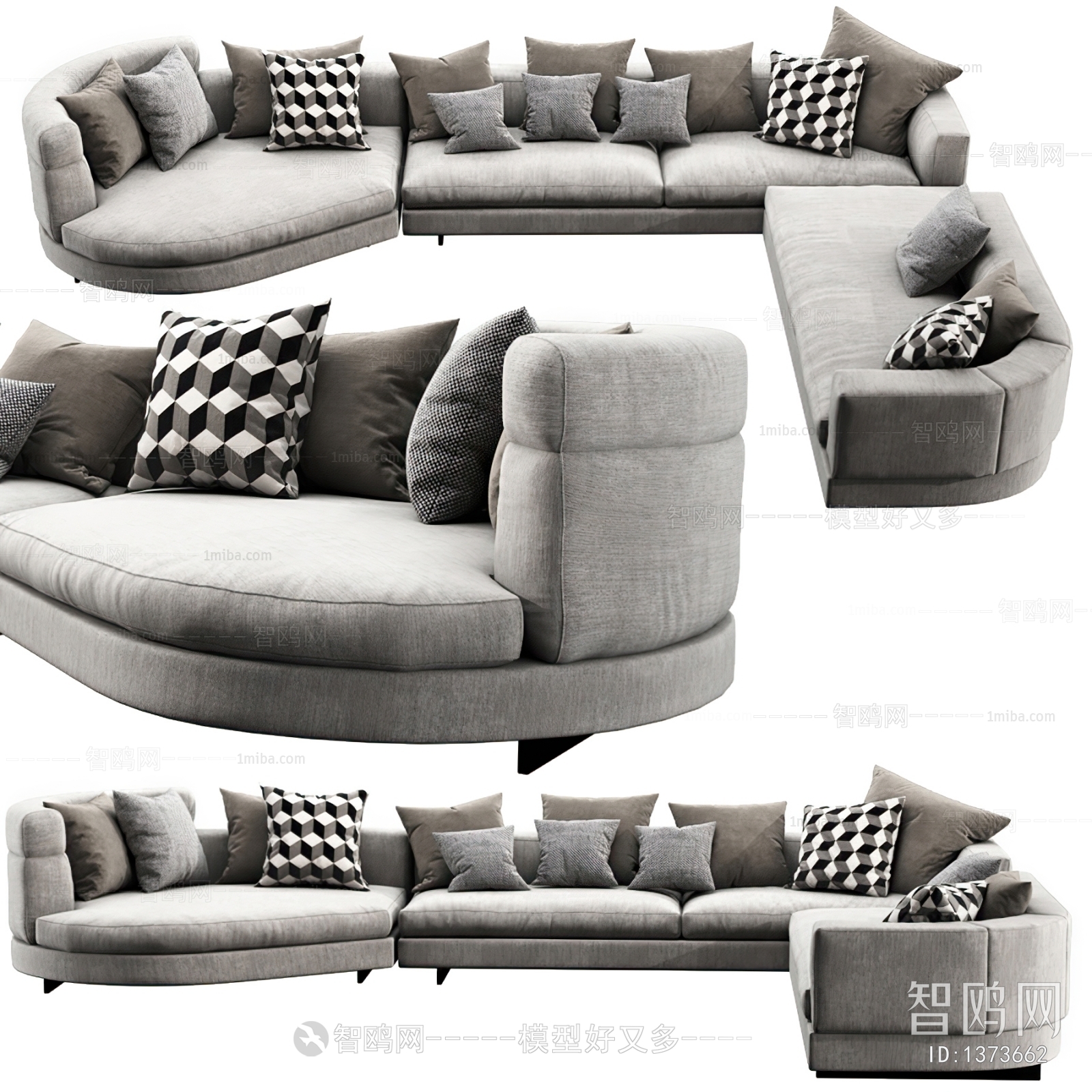 Modern Multi Person Sofa