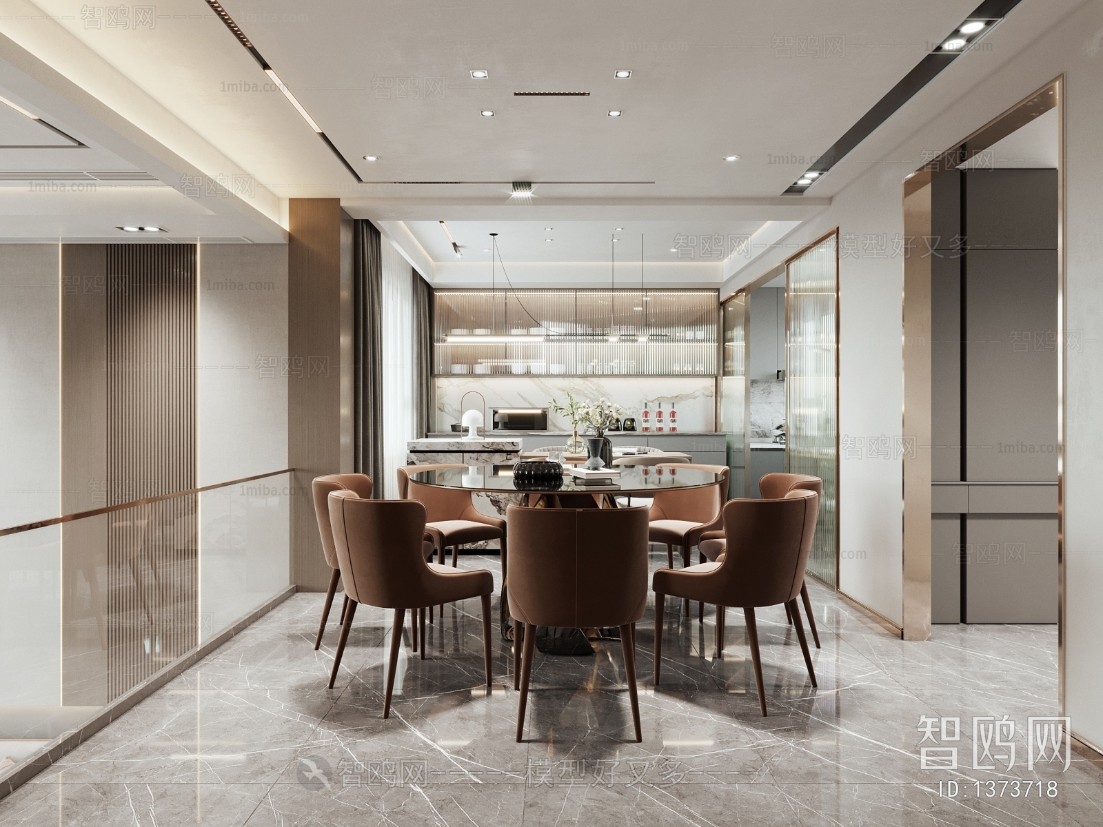 Modern Dining Room