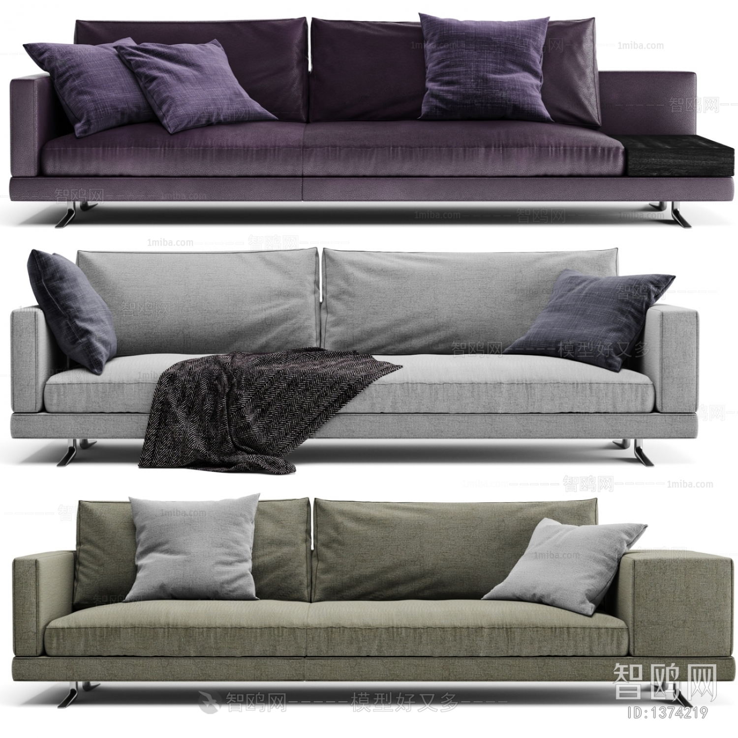 Modern Multi Person Sofa