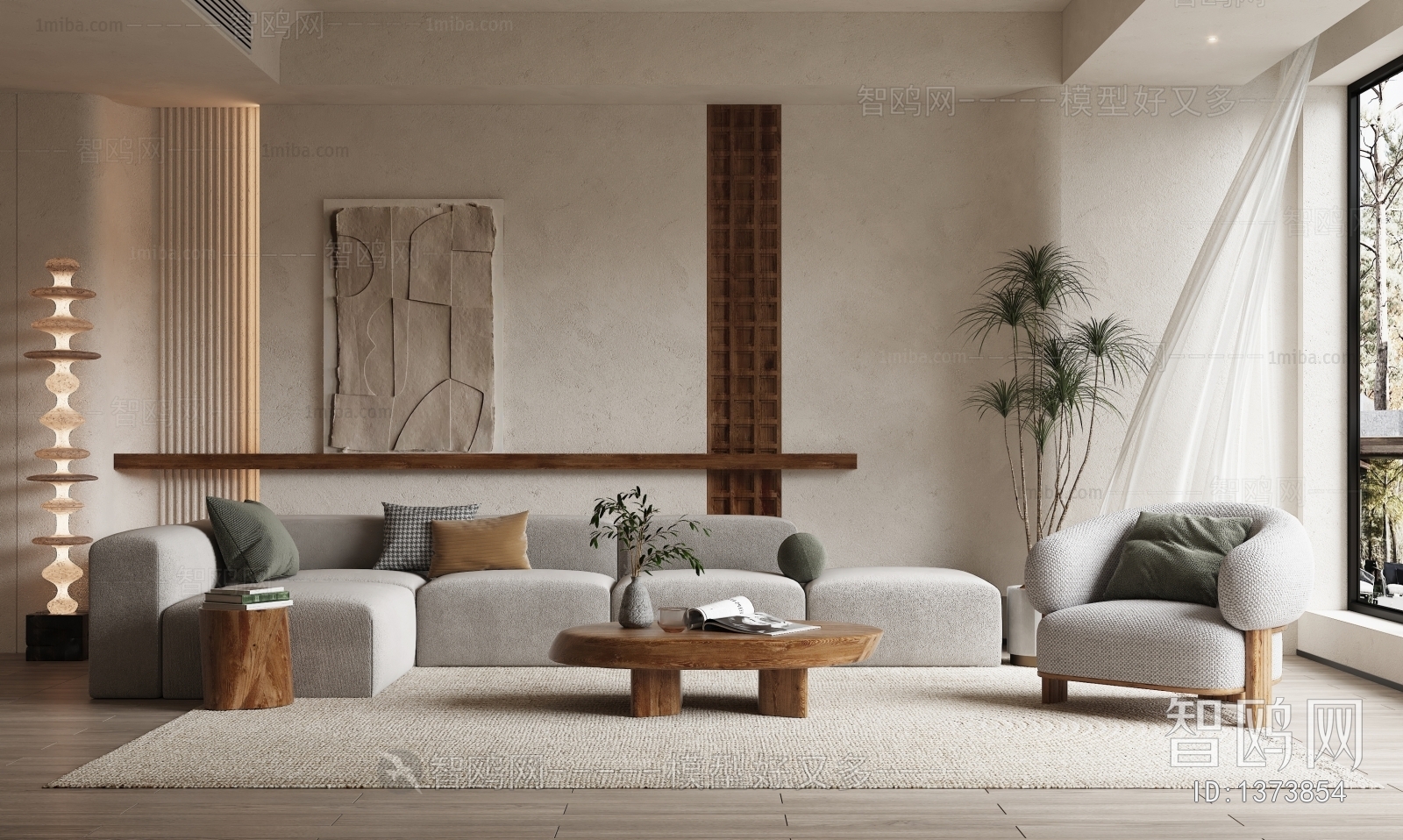 Wabi-sabi Style A Living Room