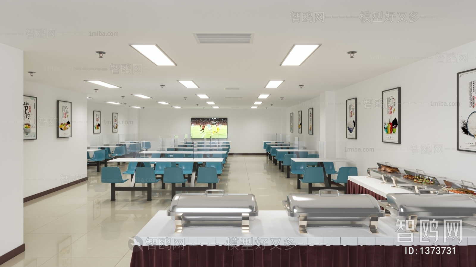 Modern Catering Space