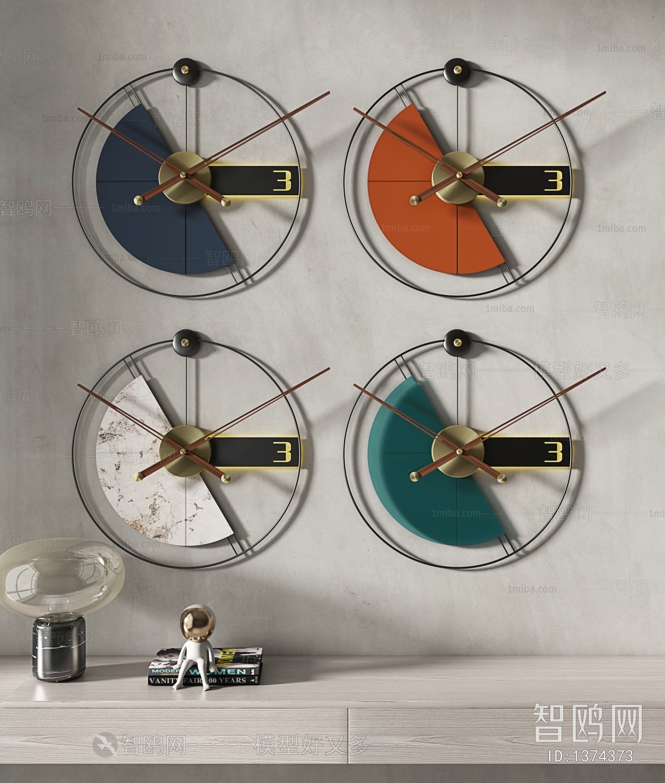 Modern Wall Clock