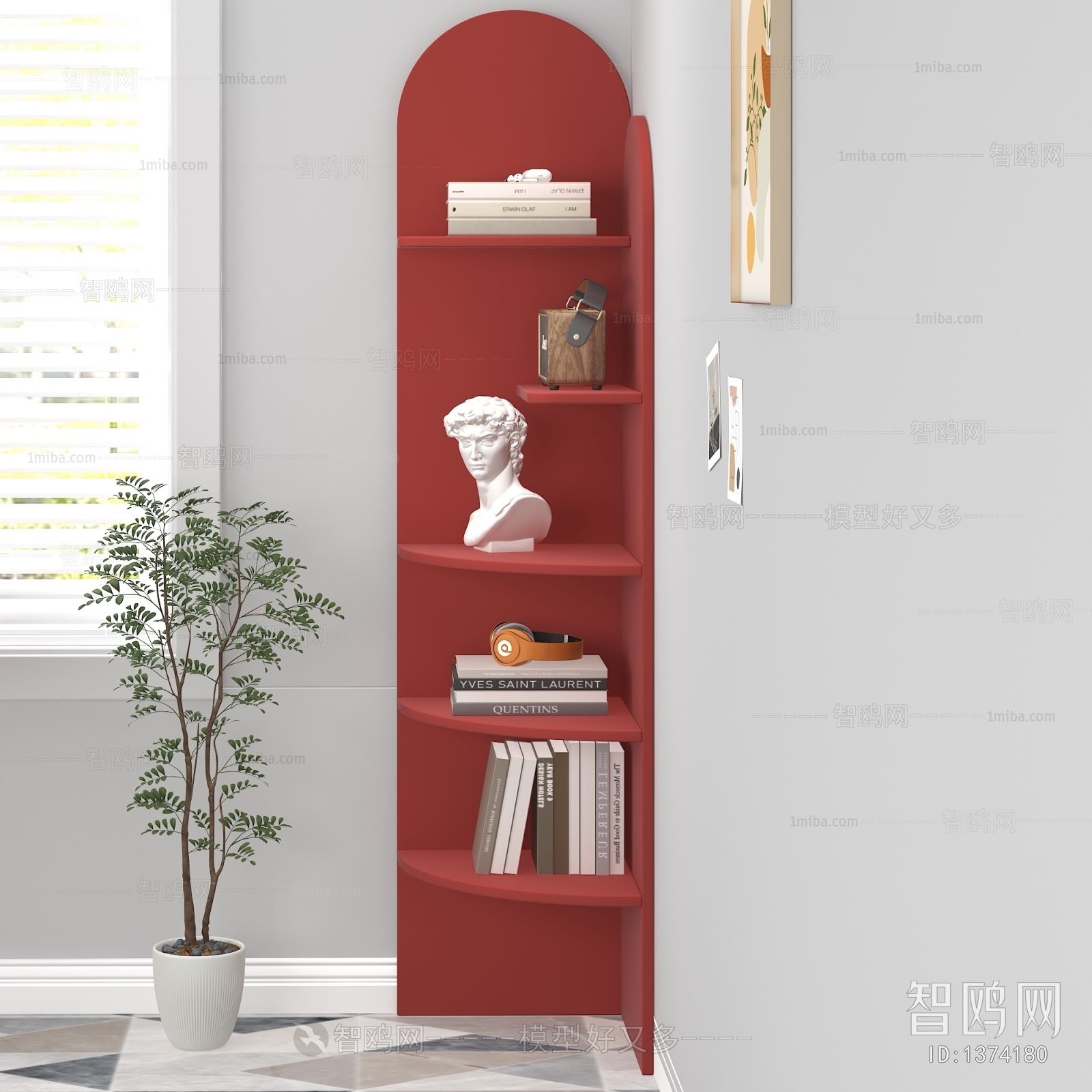 Nordic Style Bookshelf