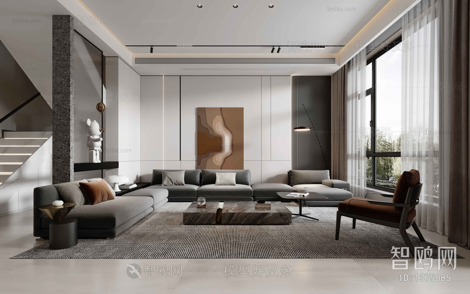 Modern A Living Room