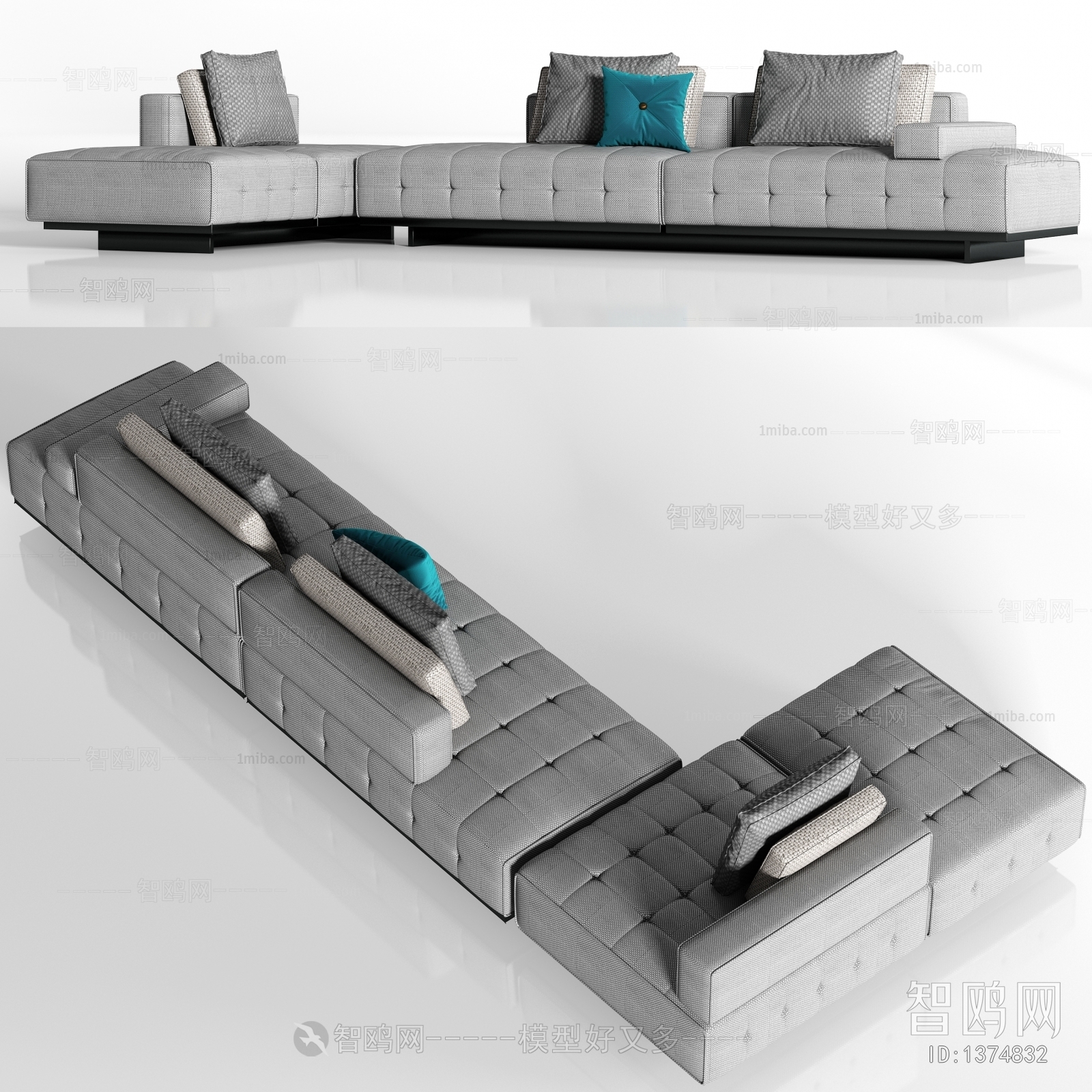 Modern Multi Person Sofa