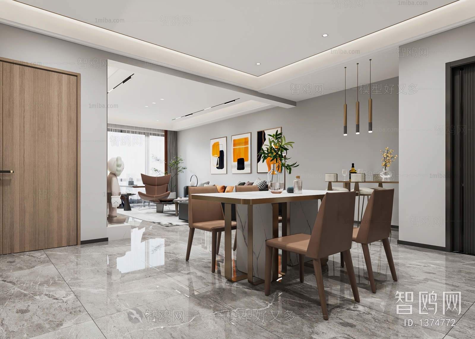 Modern Dining Room