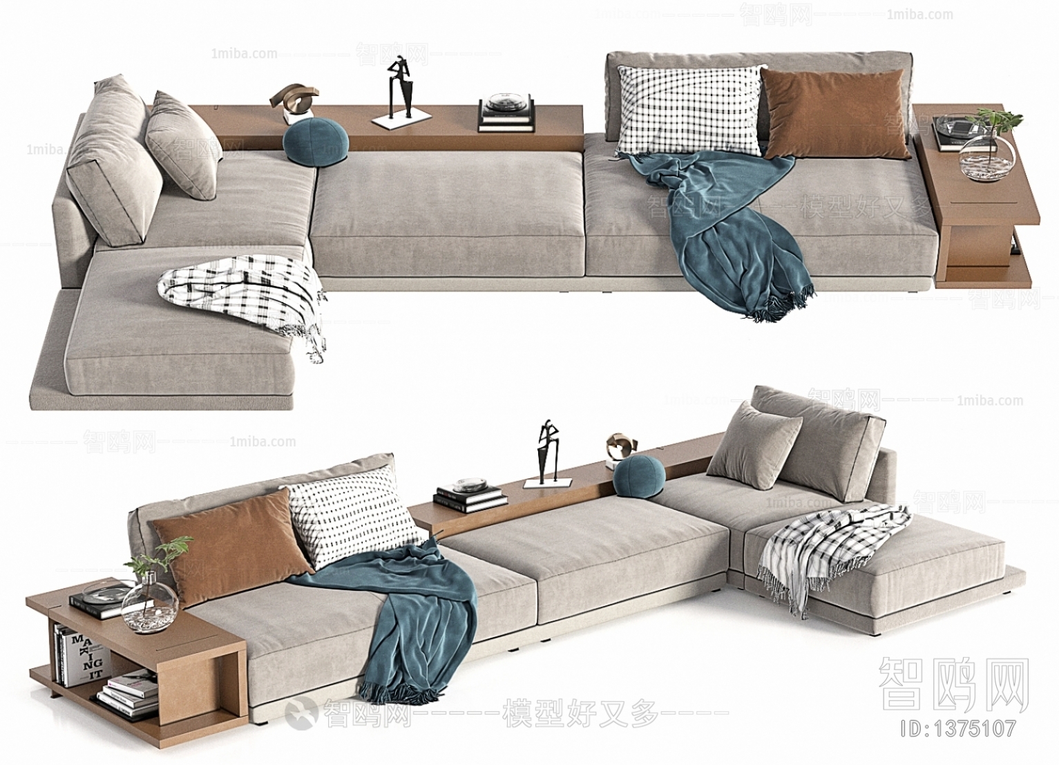 Modern Multi Person Sofa