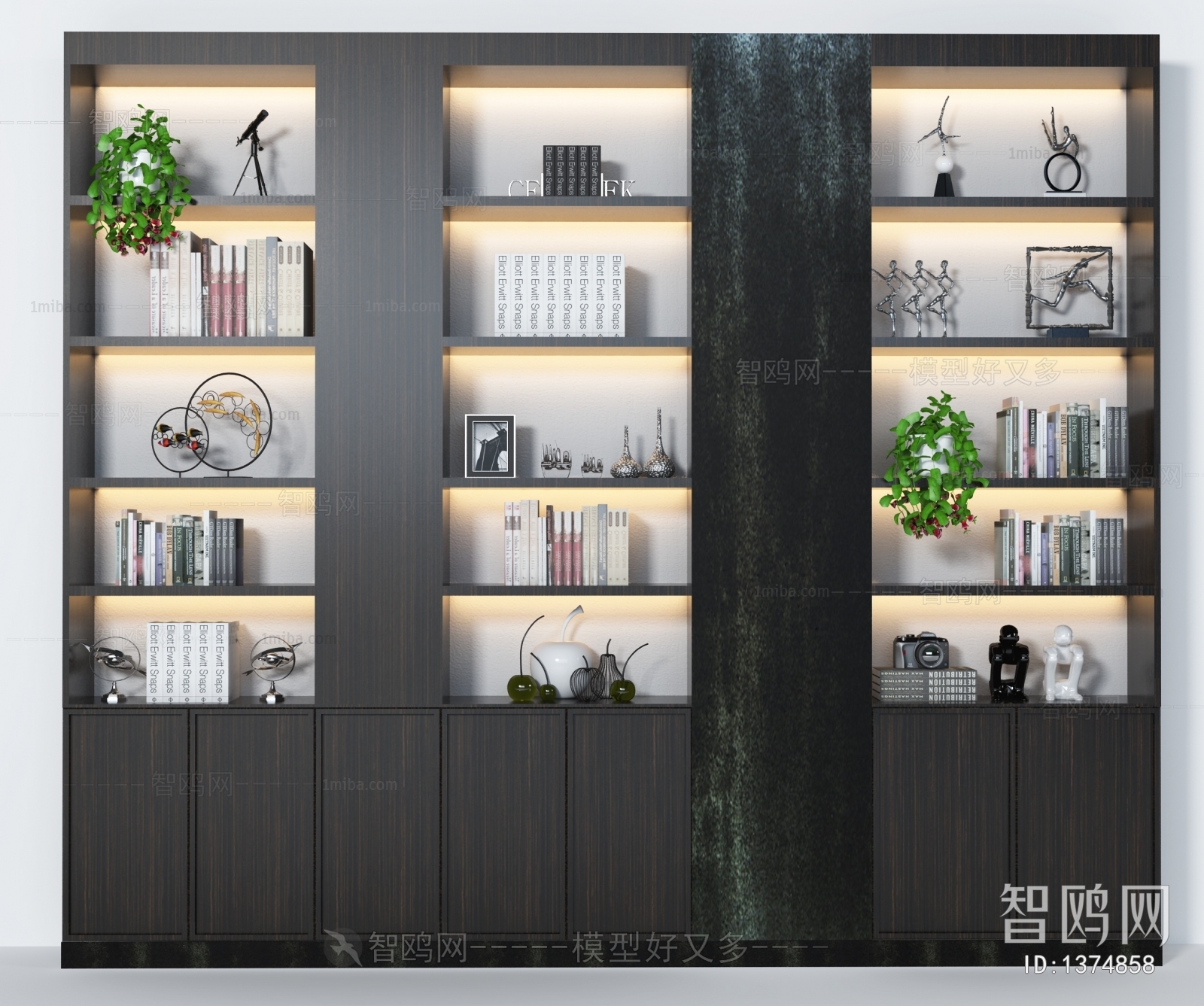 Modern Bookcase