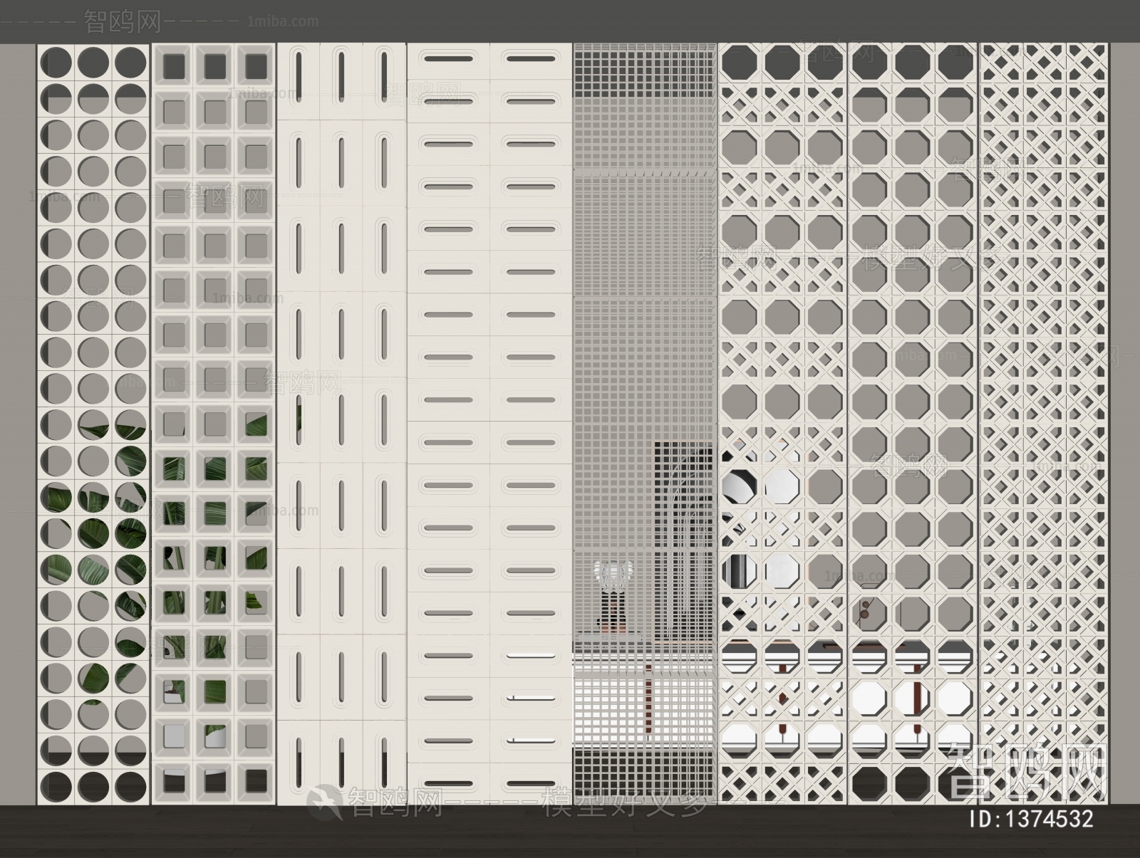 Modern Partition