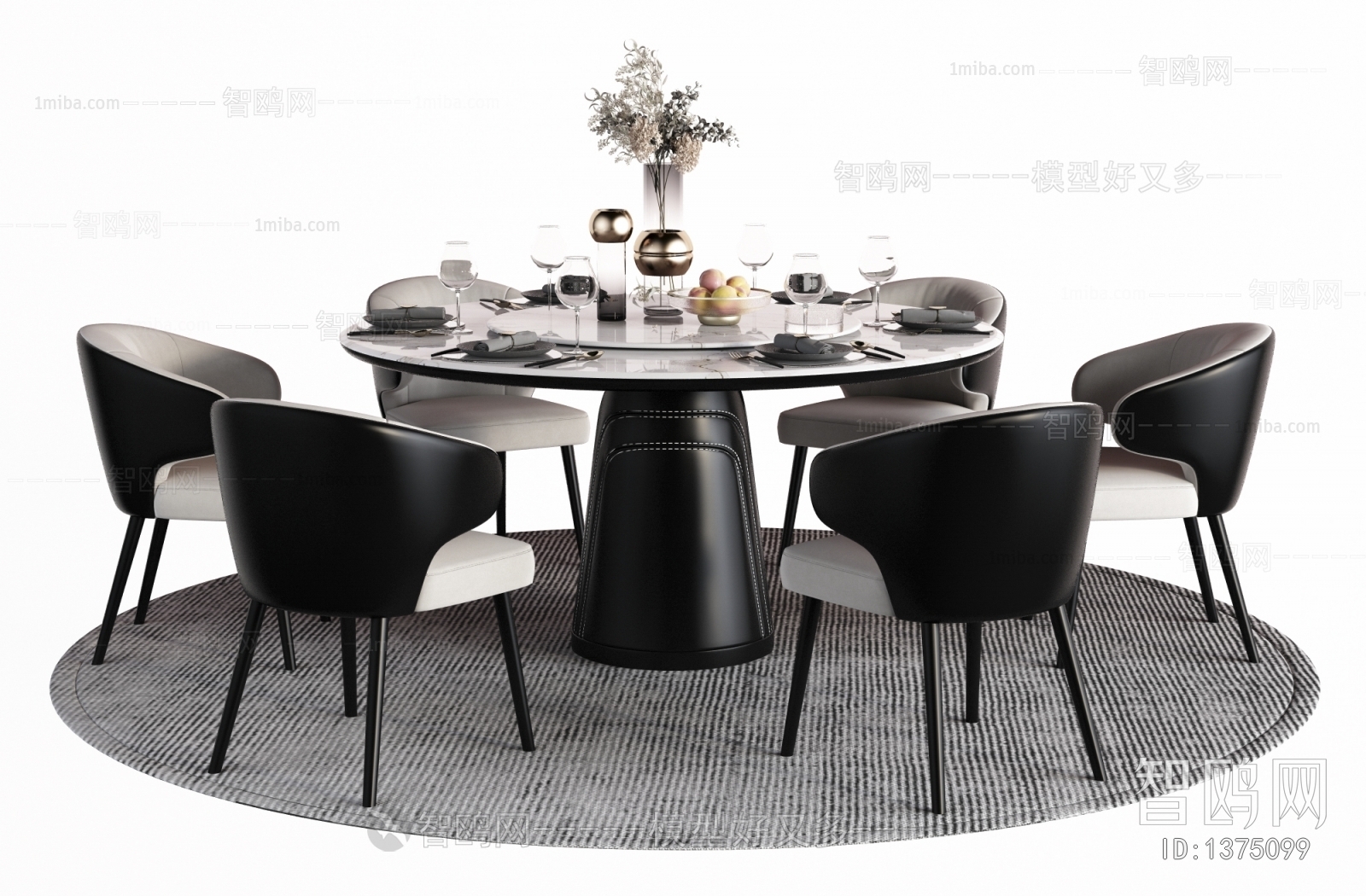 Modern Dining Table And Chairs