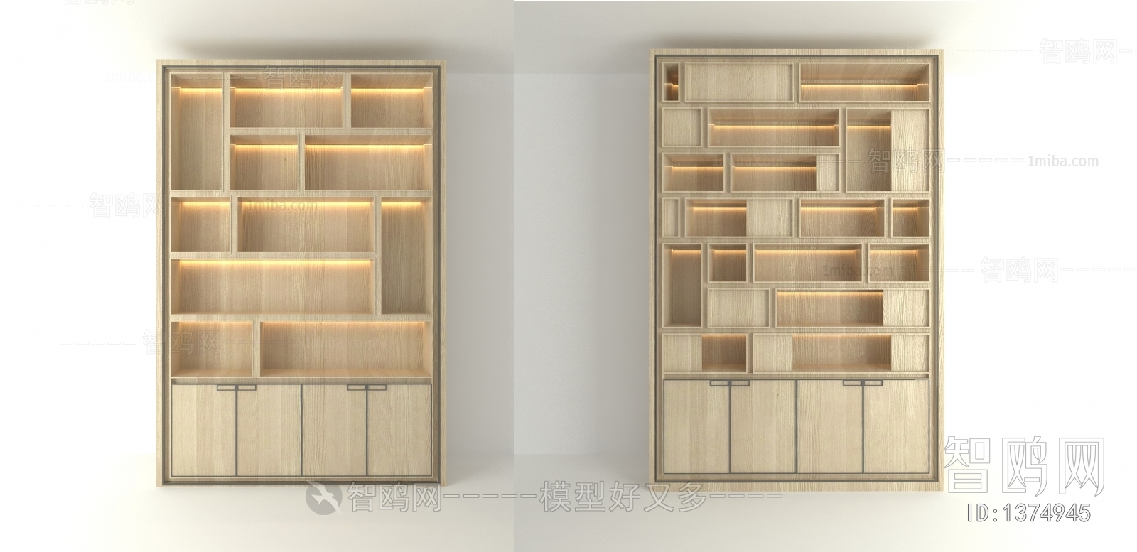 Modern Bookcase