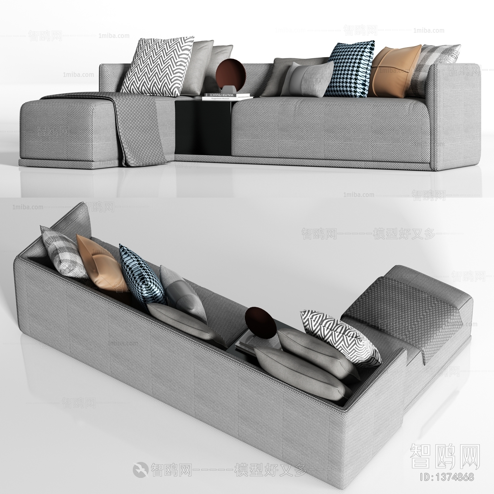 Modern Multi Person Sofa