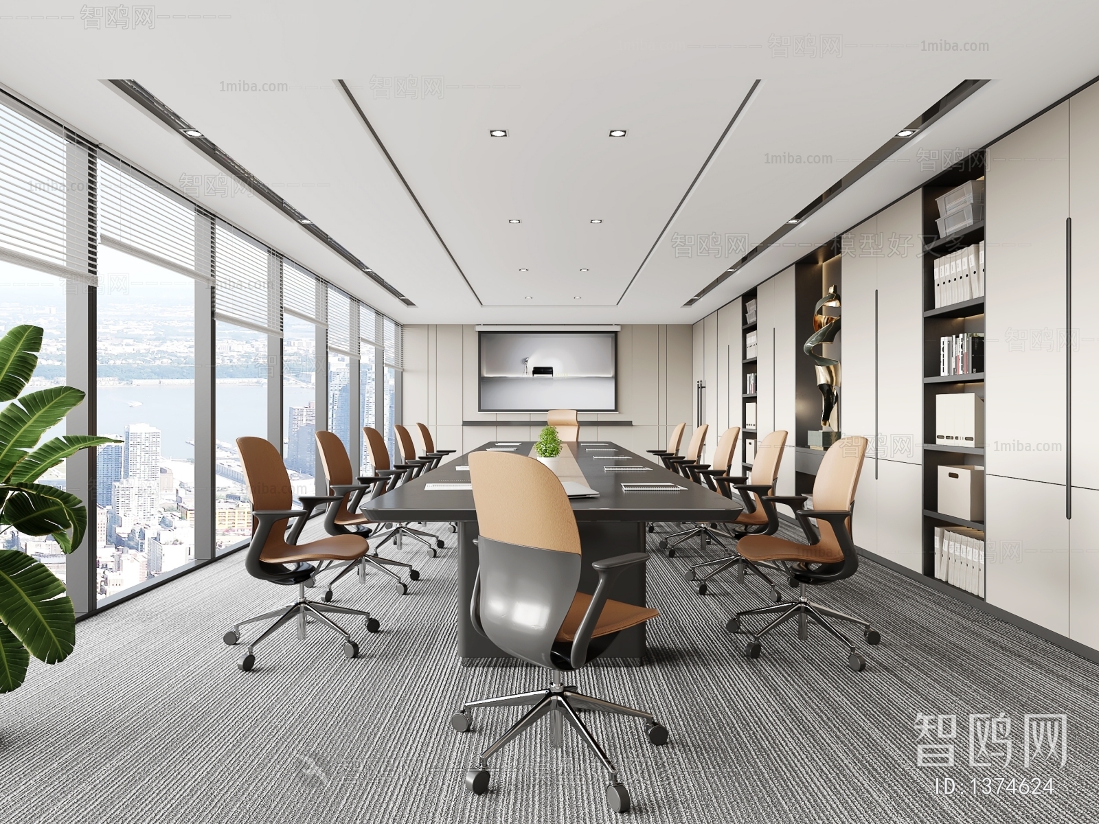 Modern Meeting Room