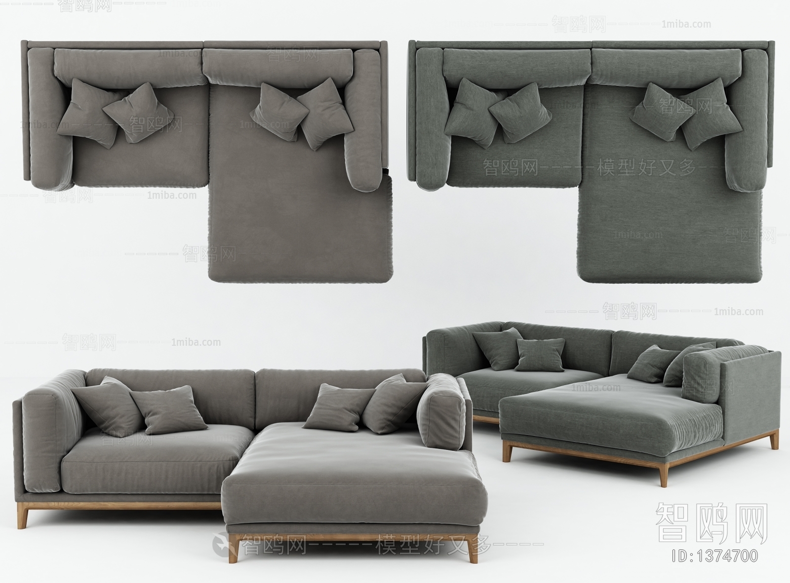 Modern Multi Person Sofa