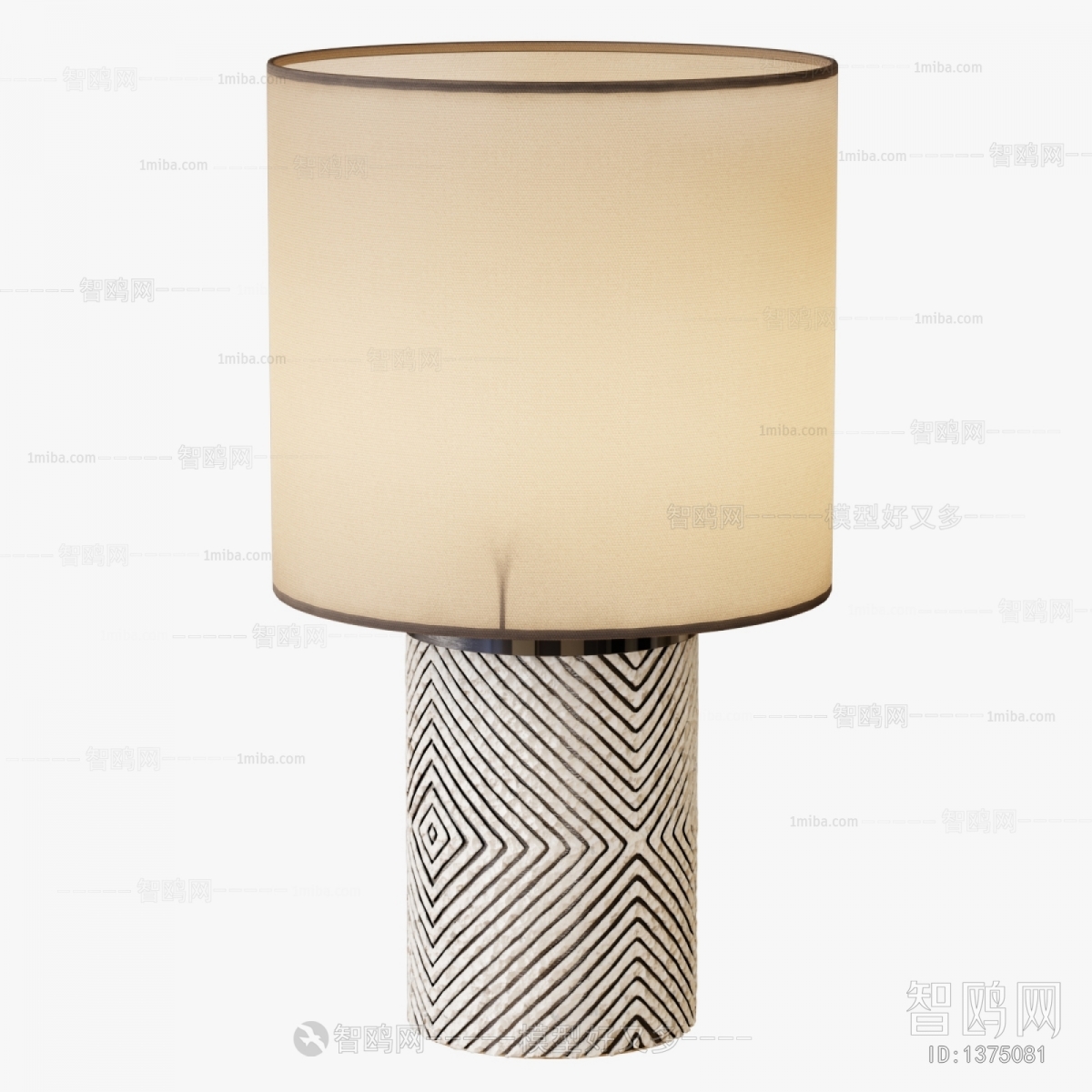 Modern Table Lamp