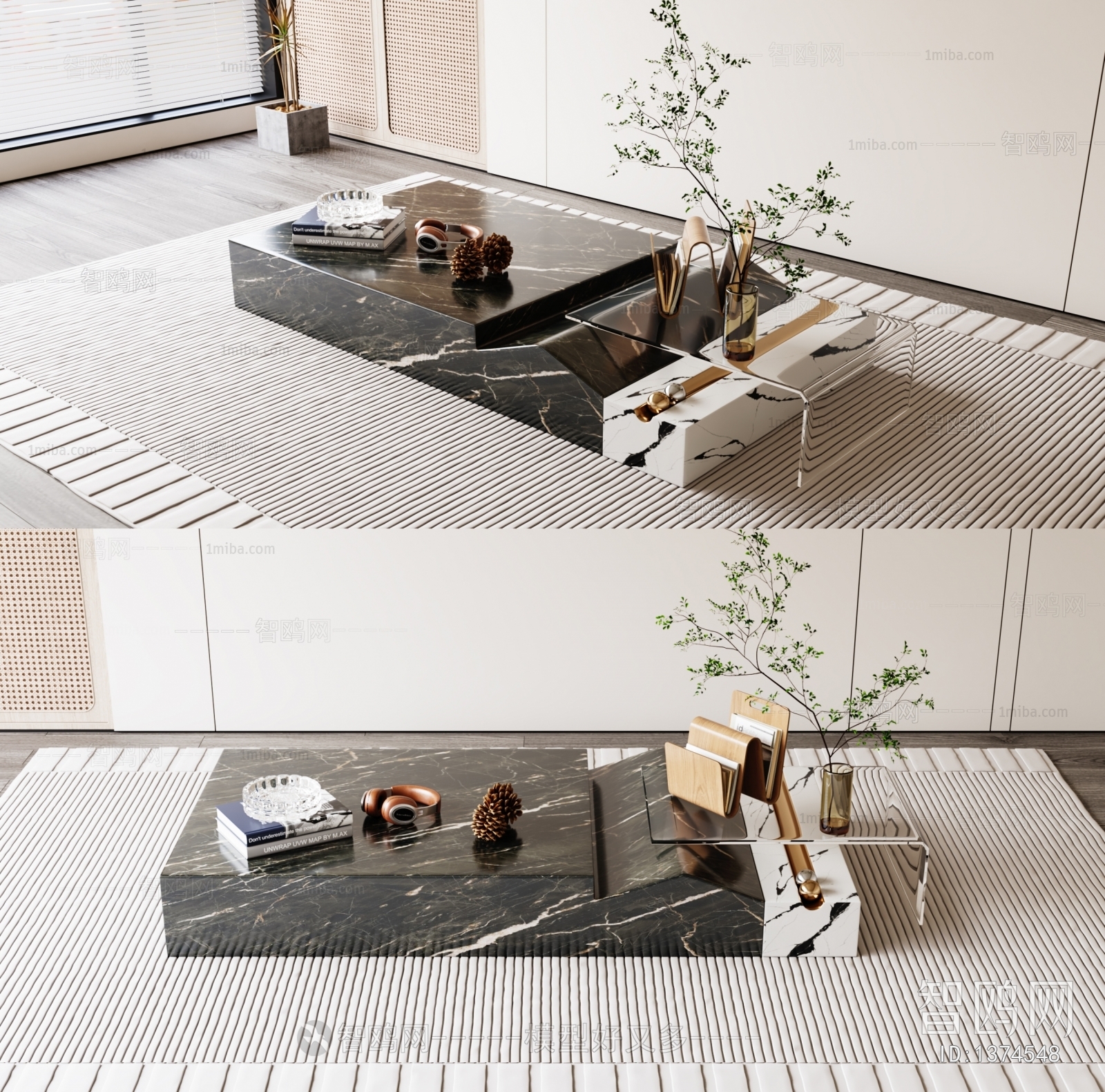 Modern Coffee Table