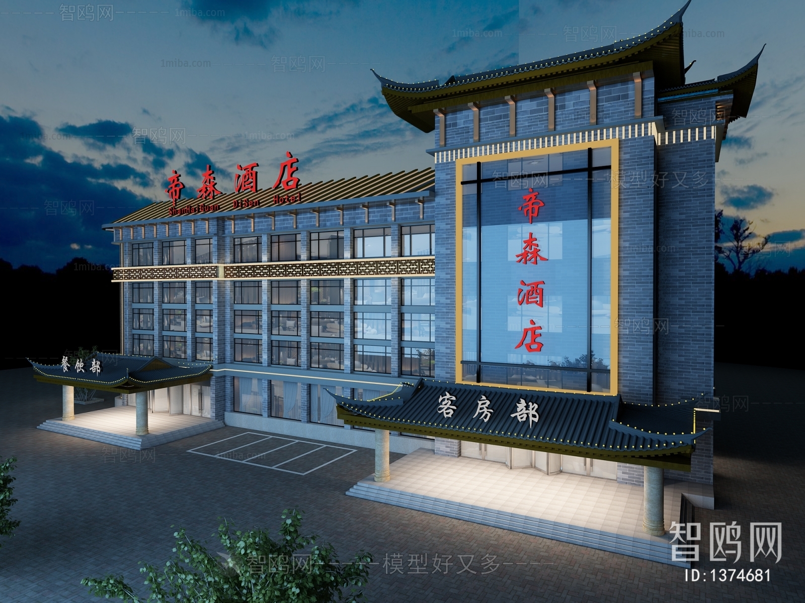 New Chinese Style Facade Element