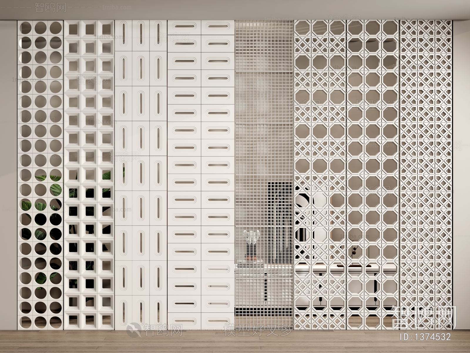 Modern Partition