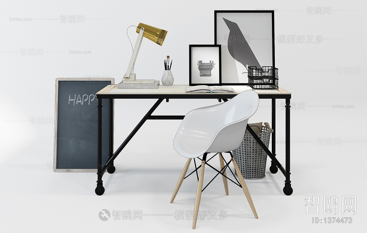 Modern Computer Desk And Chair