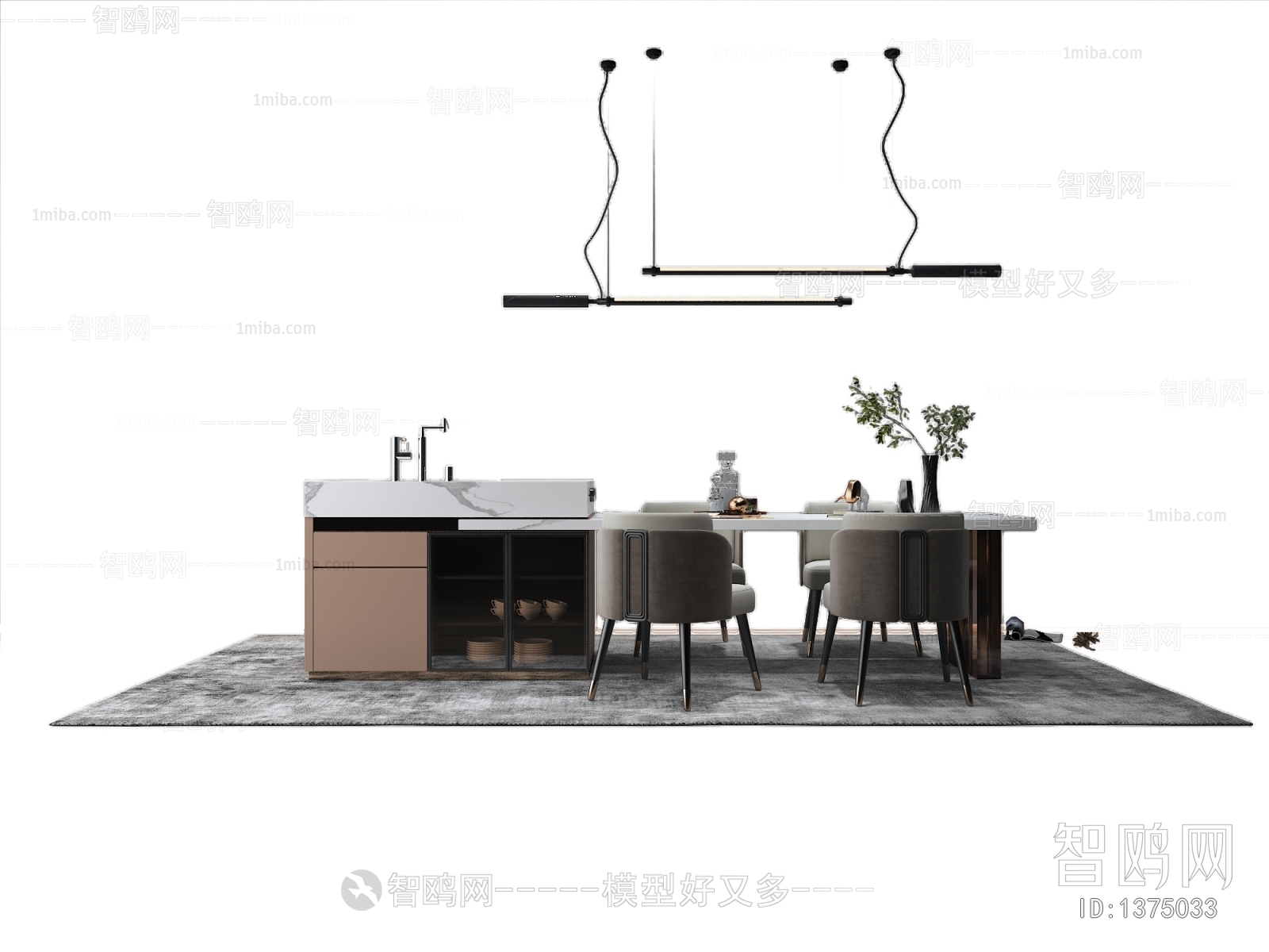 Modern Dining Table And Chairs