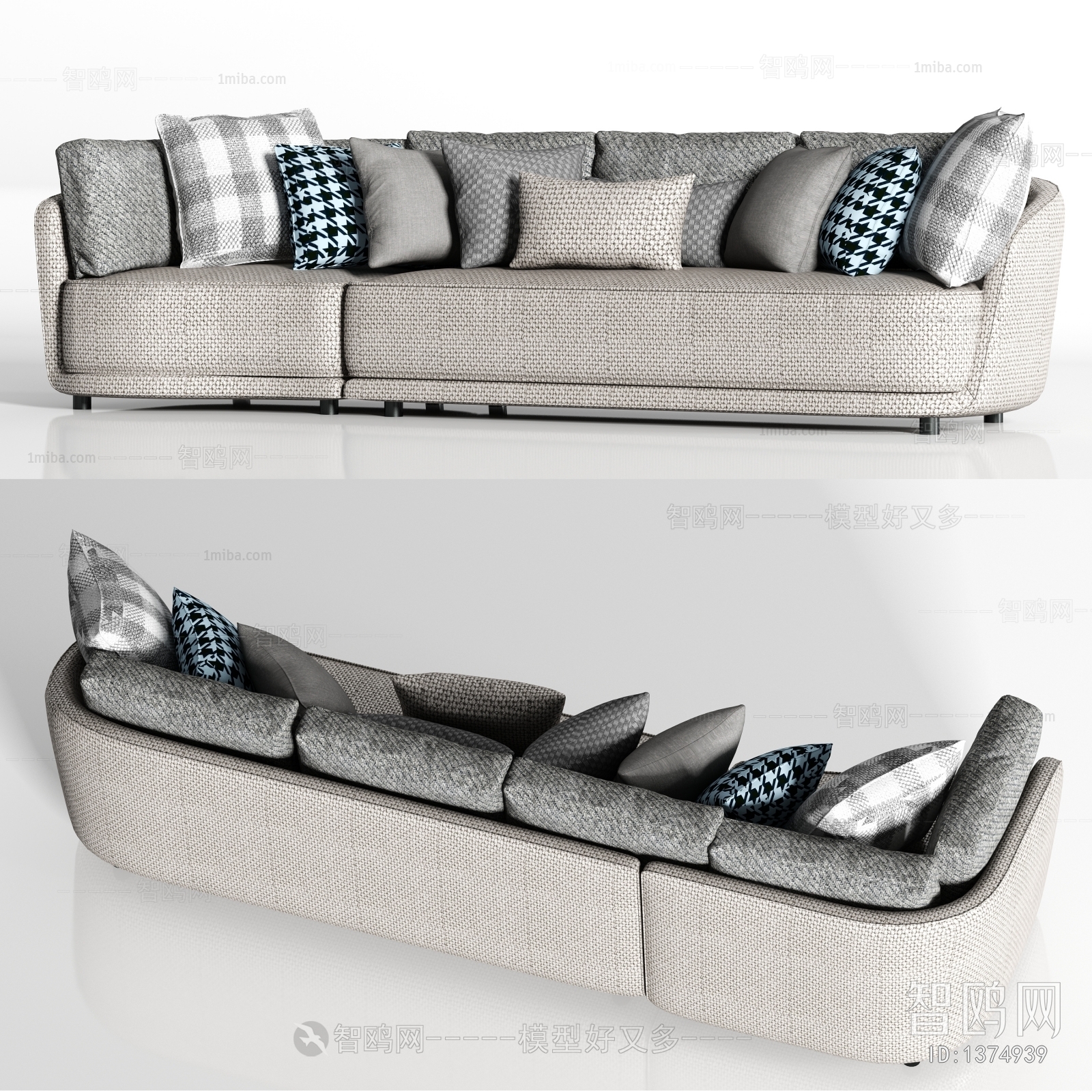 Modern Multi Person Sofa