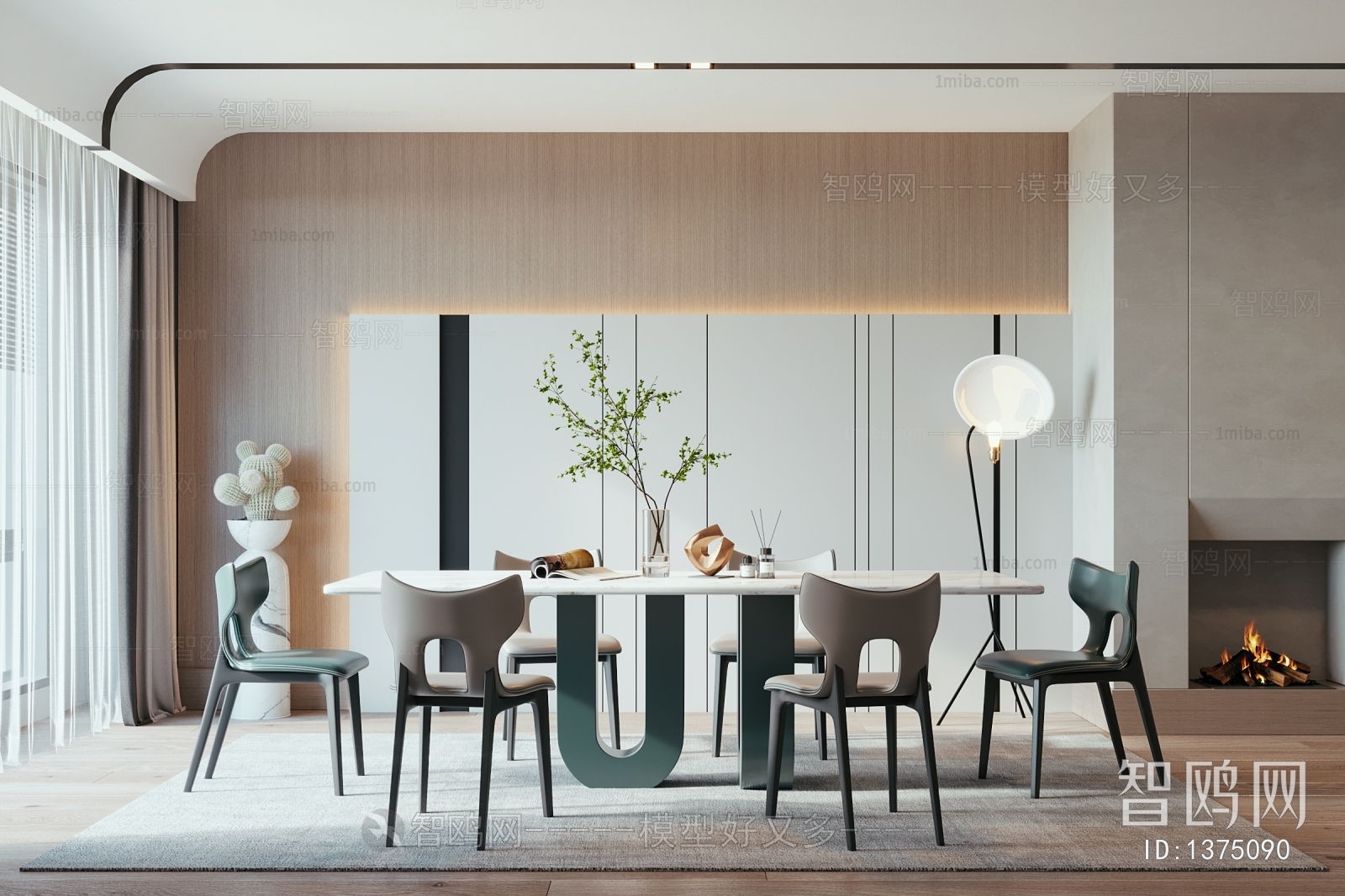 Modern Dining Room