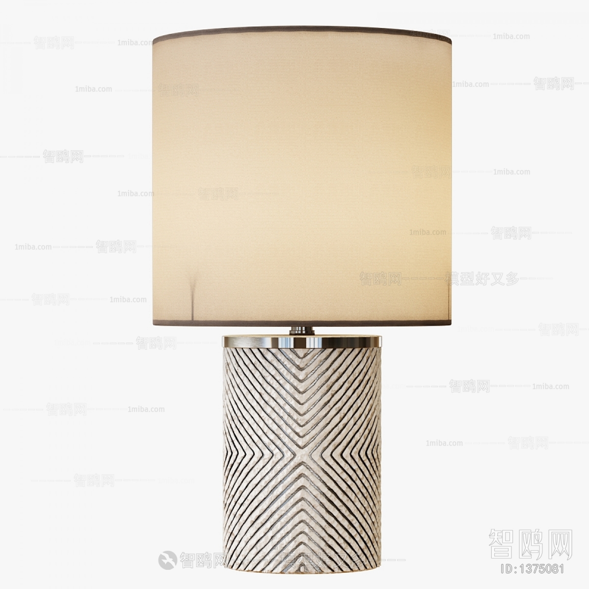 Modern Table Lamp