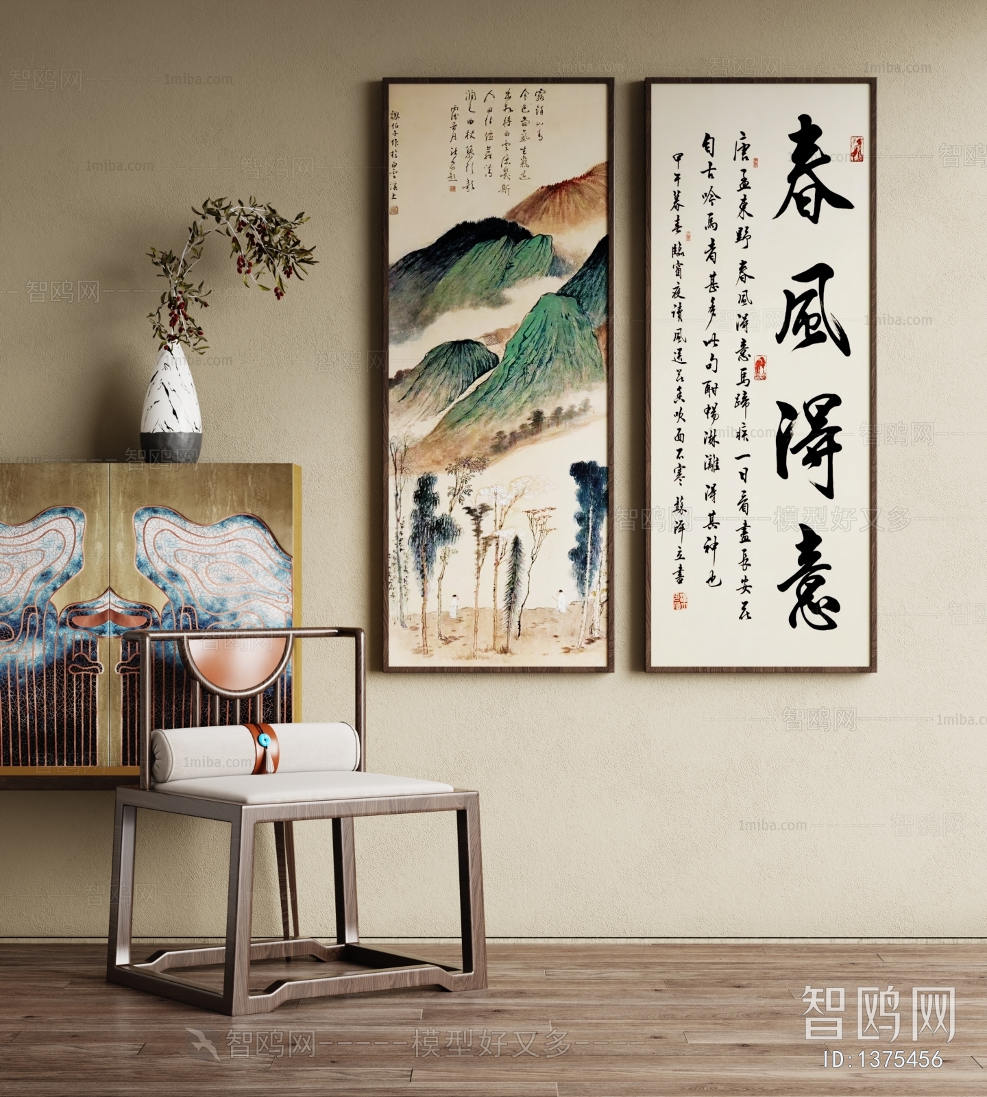 New Chinese Style Painting