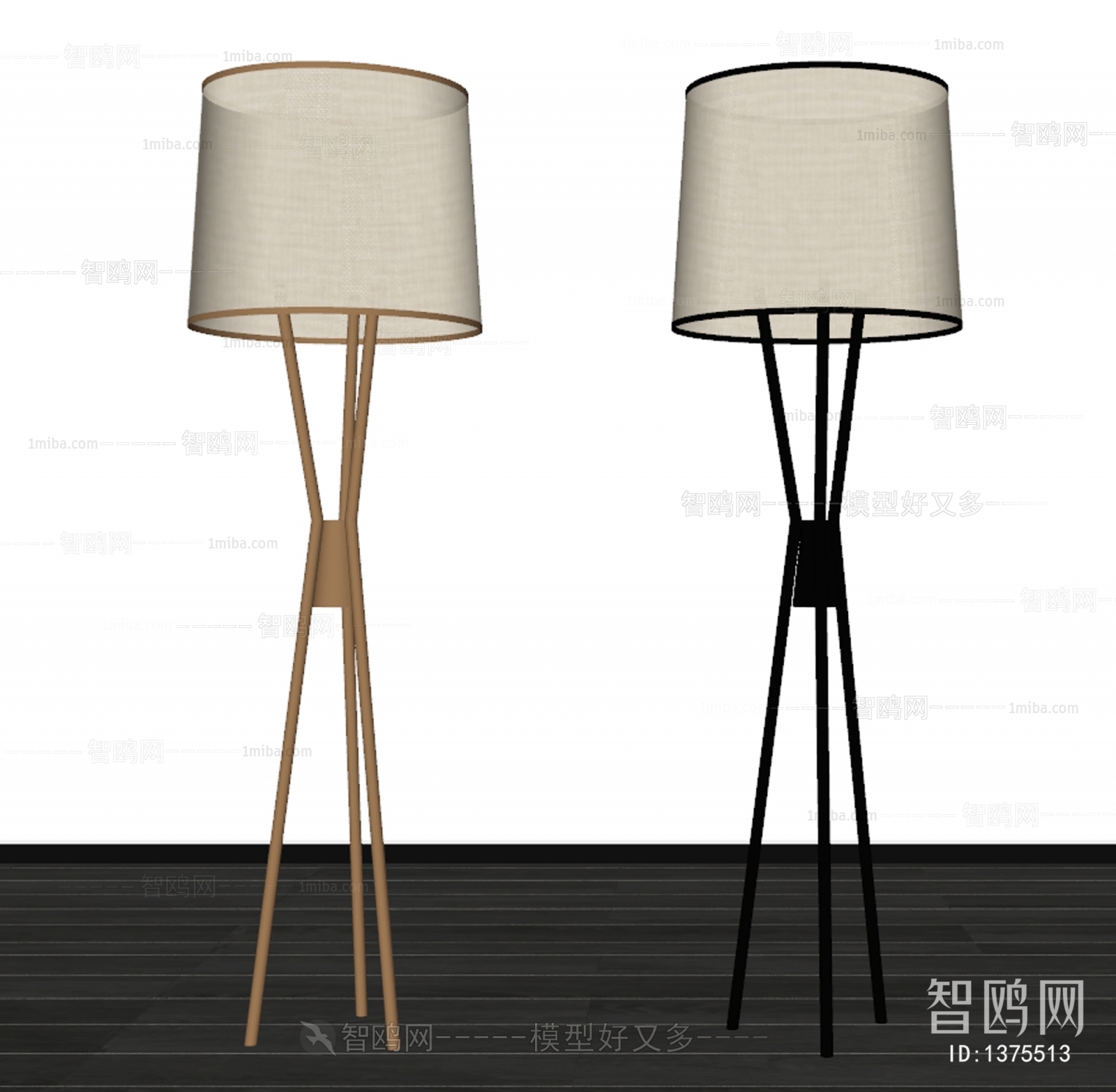 Modern Floor Lamp