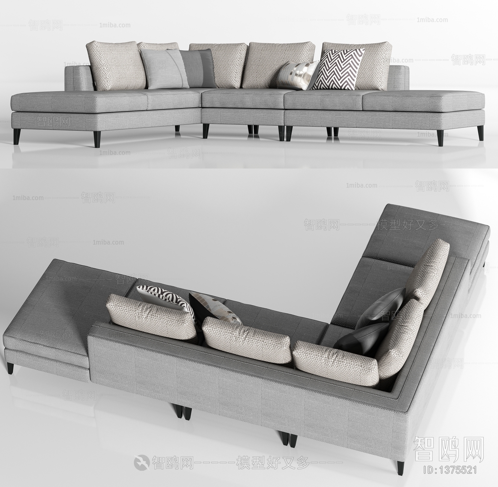 Modern Multi Person Sofa