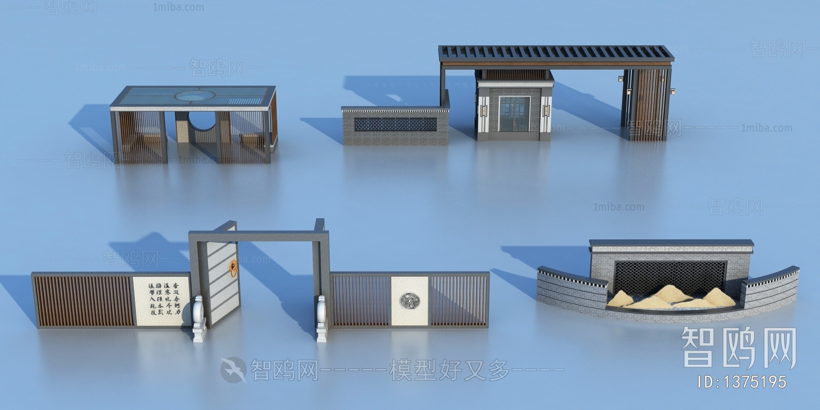 New Chinese Style Building Component