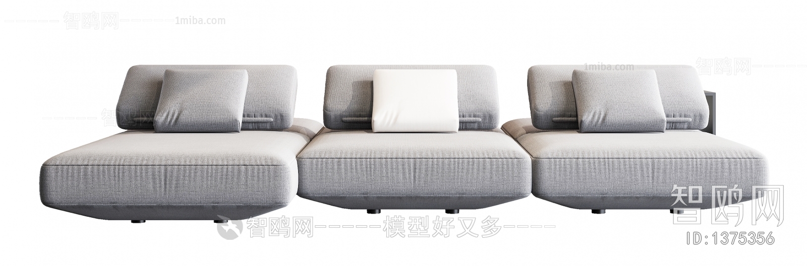 Modern Multi Person Sofa