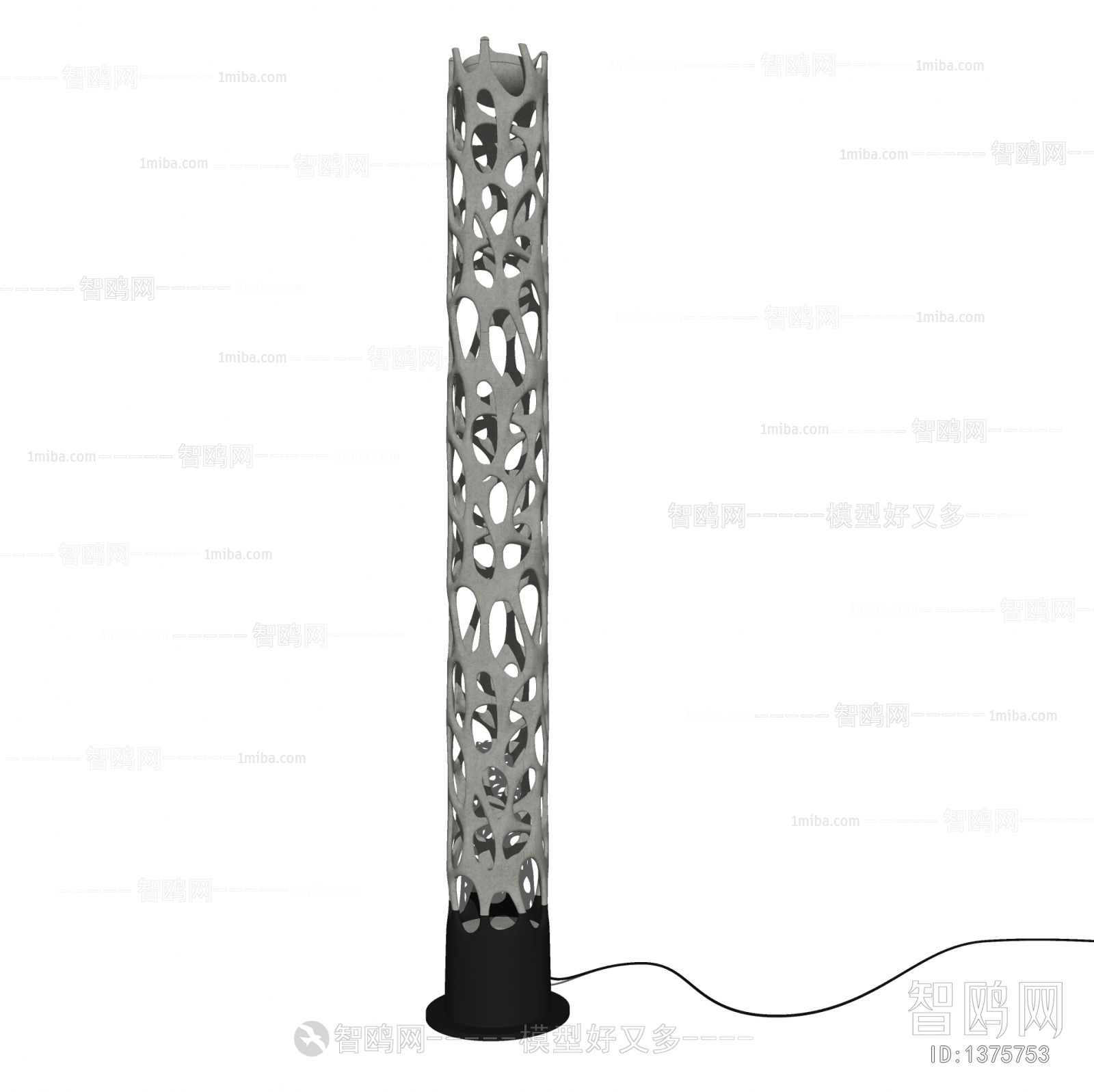 Modern Floor Lamp