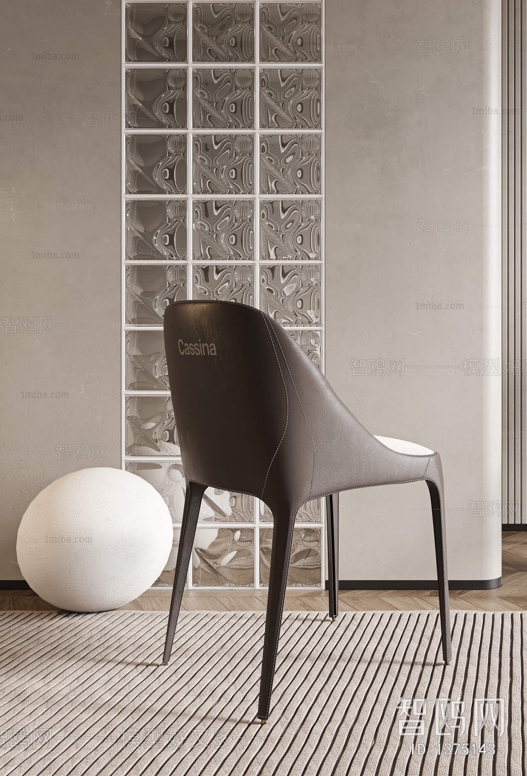 Modern Single Chair