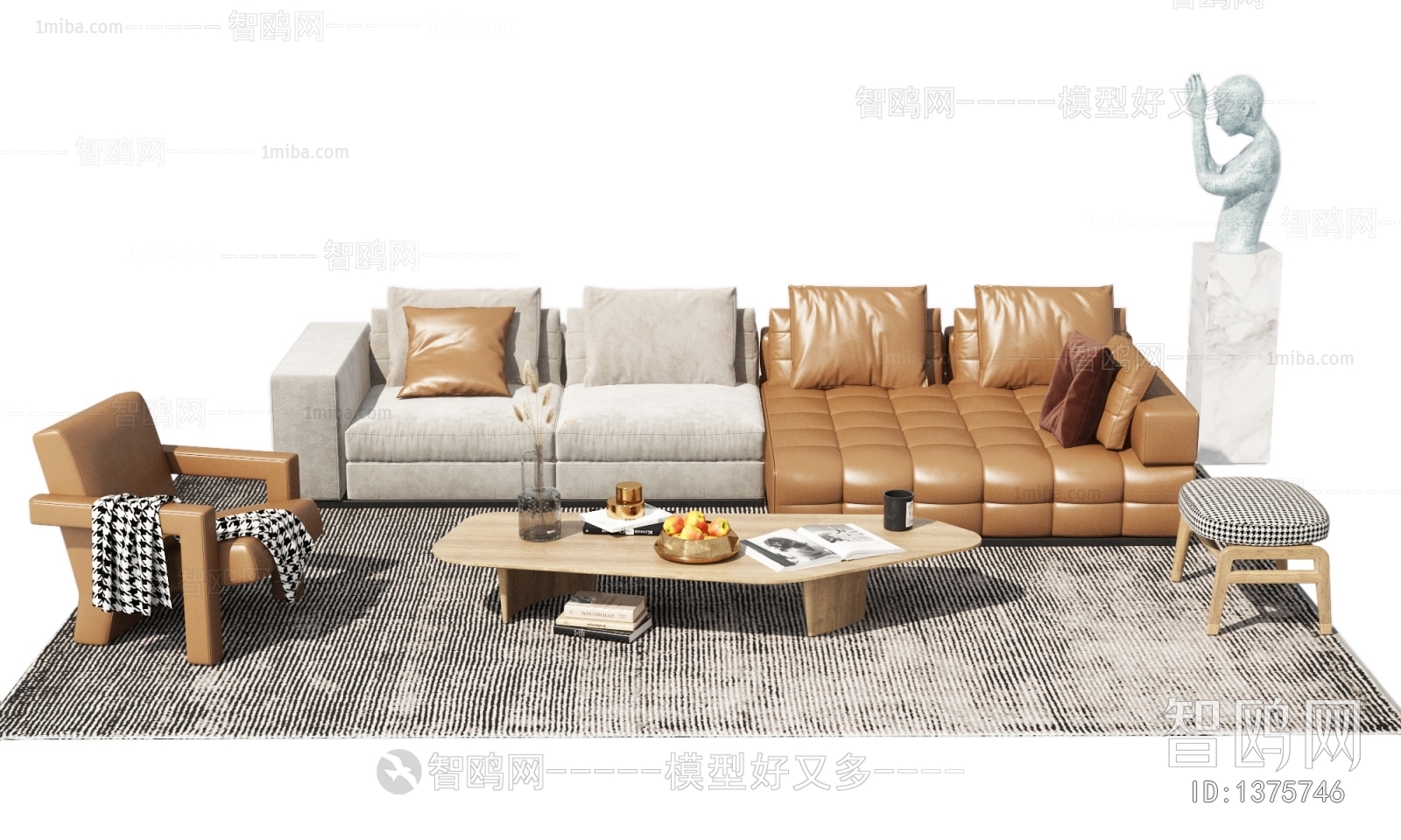 Modern Sofa Combination