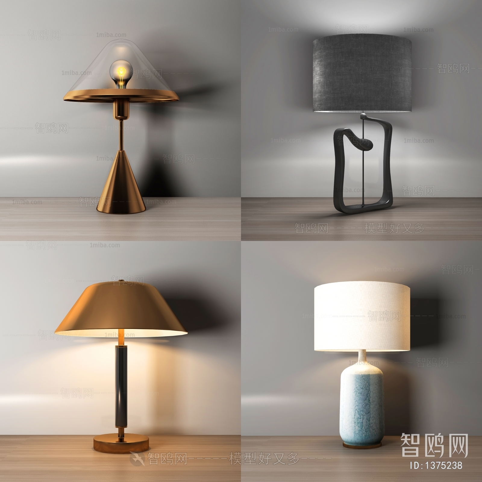 Modern Table Lamp