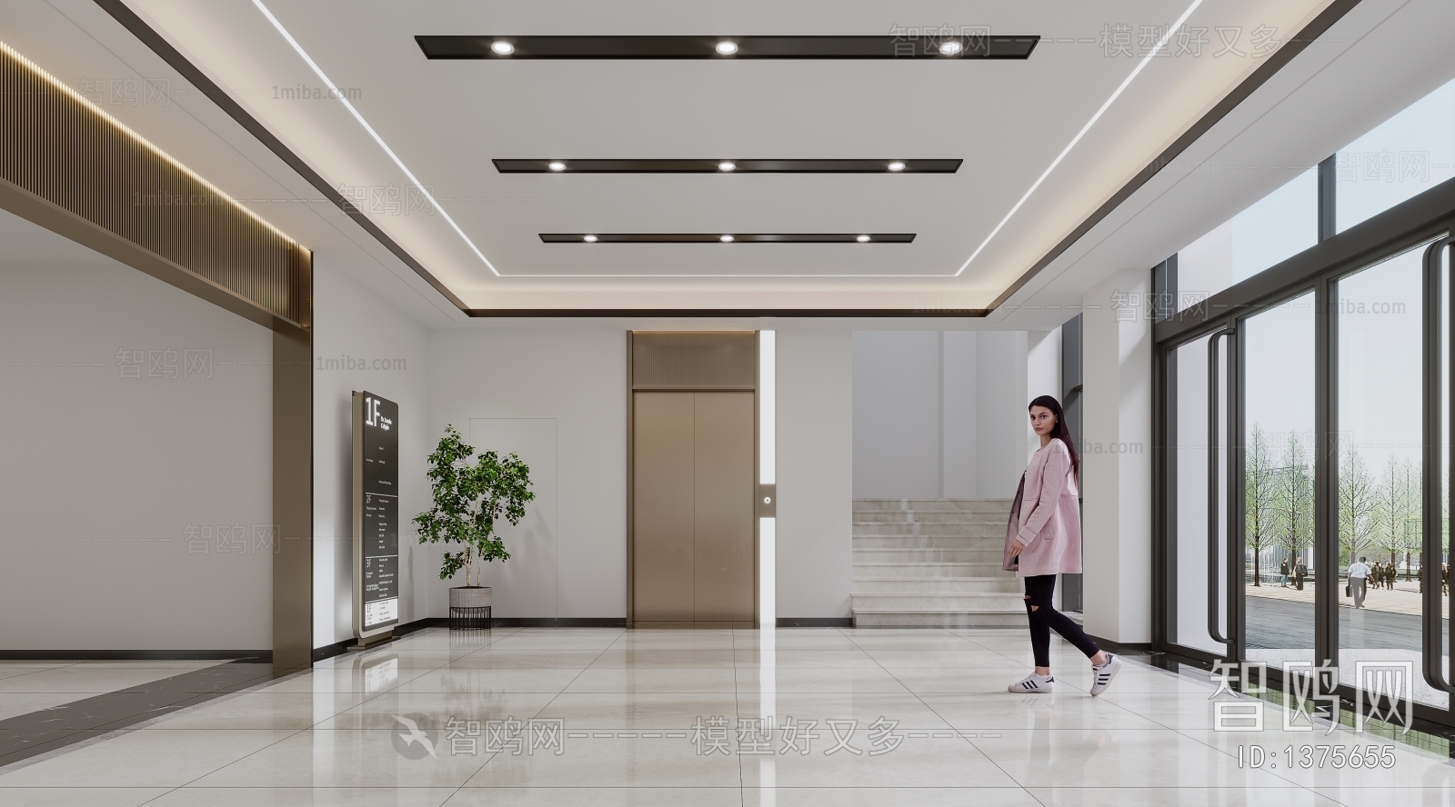 Modern Office Reception Desk