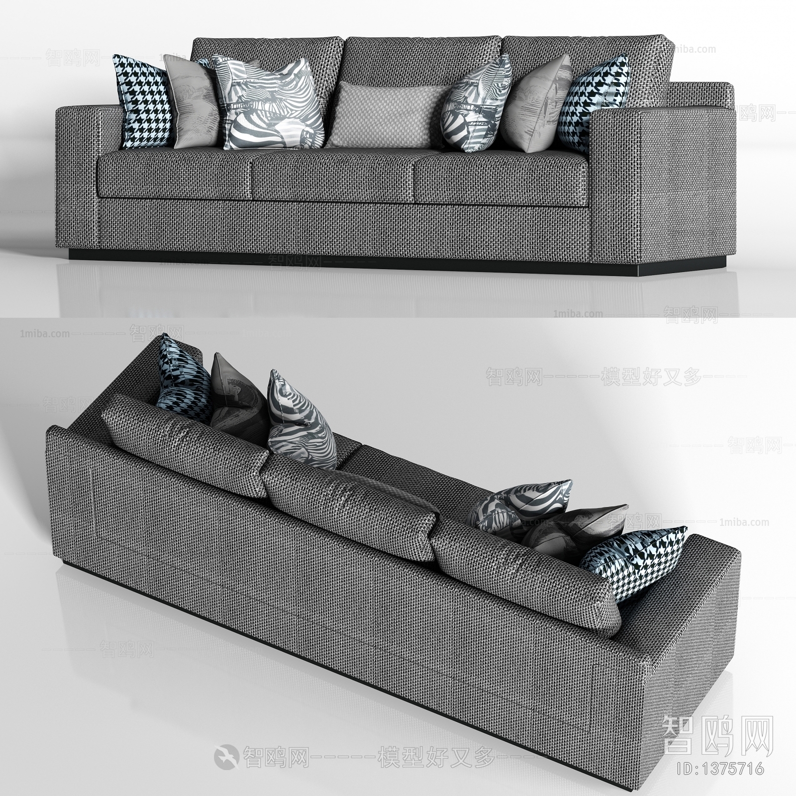 Modern Multi Person Sofa