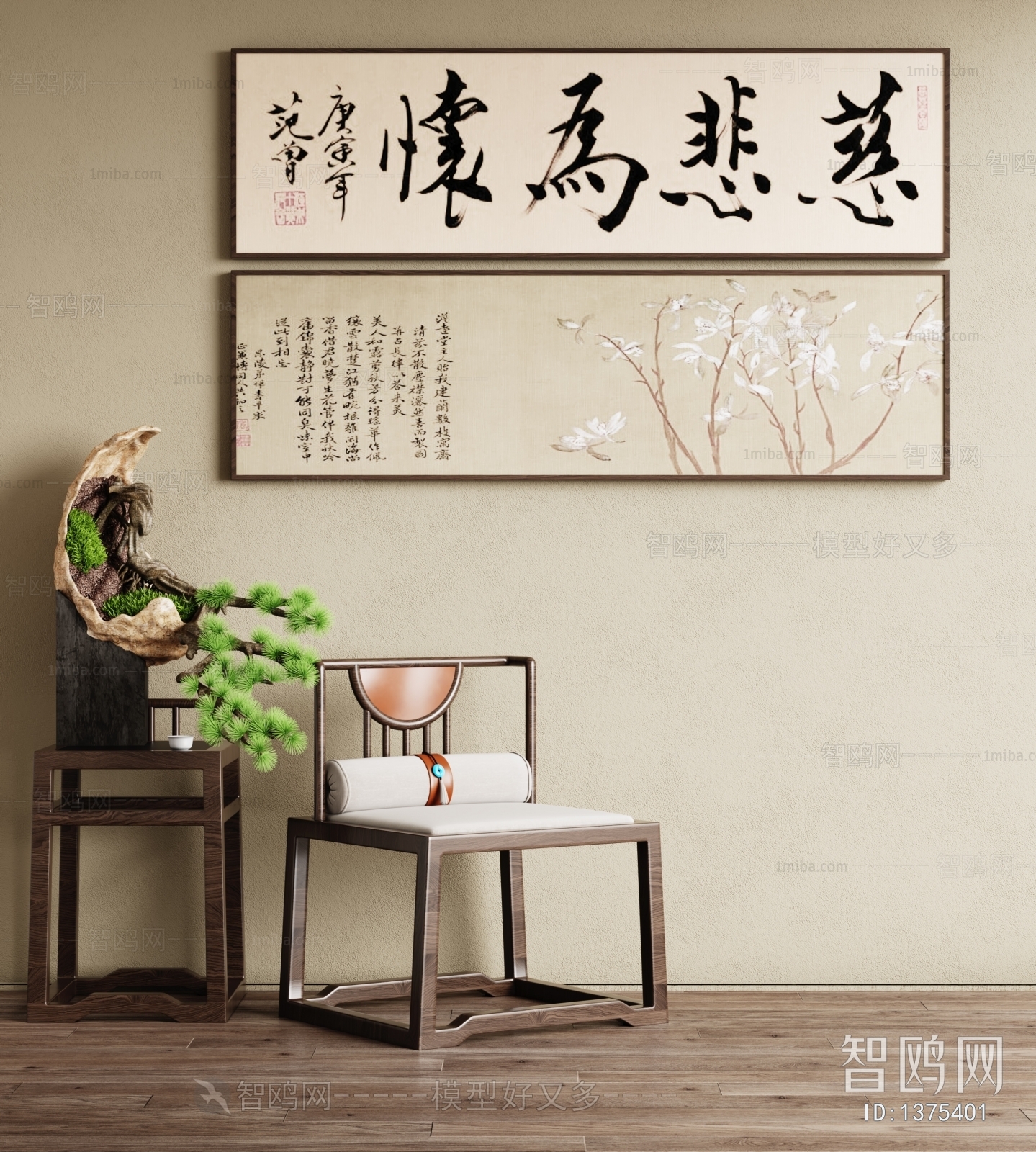 New Chinese Style Painting