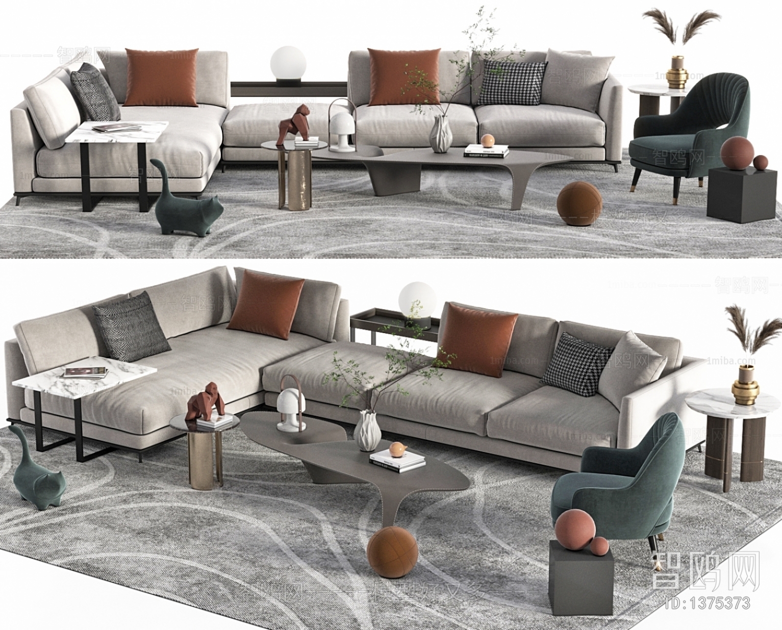 Modern Sofa Combination