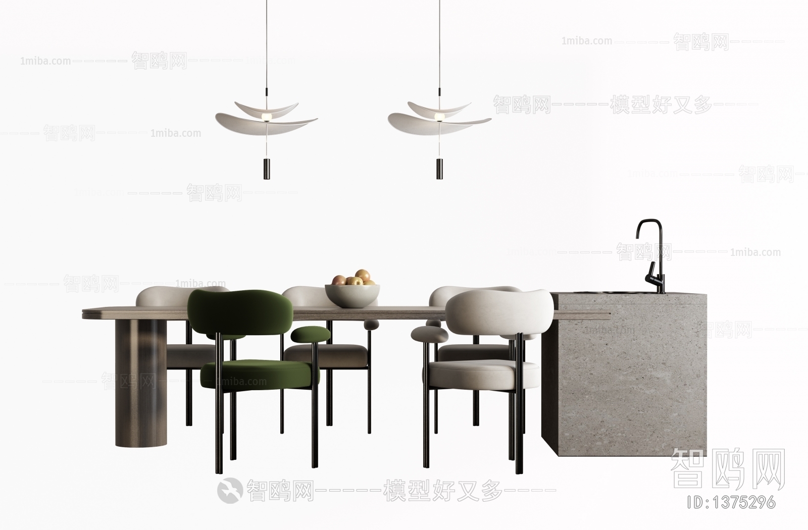 Modern Dining Table And Chairs