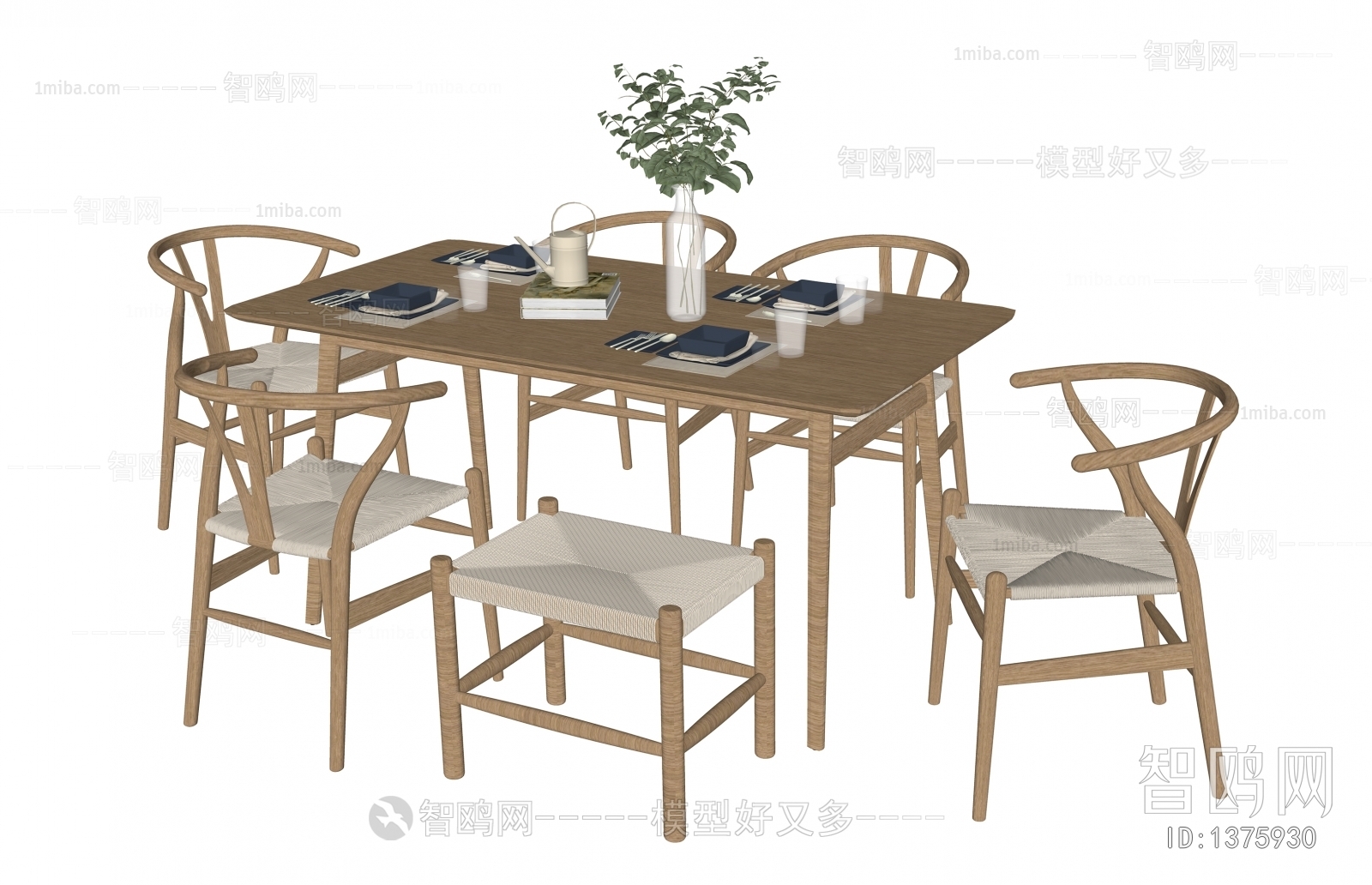 Nordic Style Dining Table And Chairs