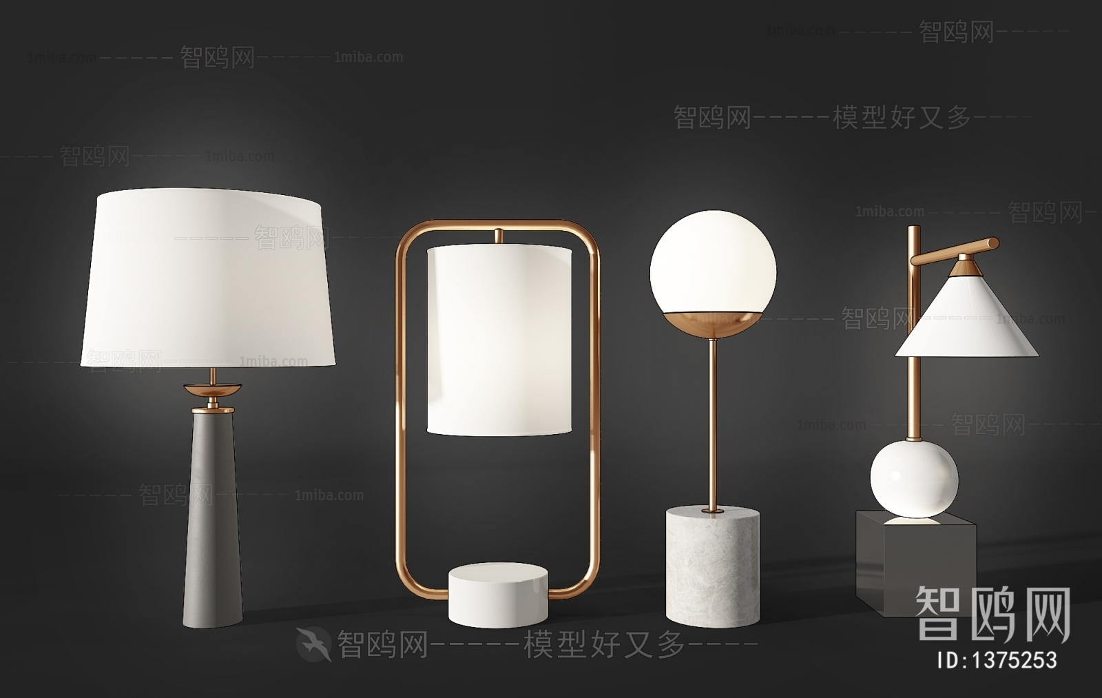 Modern Table Lamp