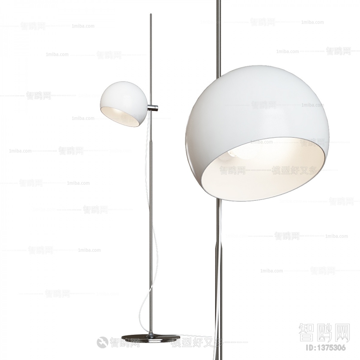 Modern Floor Lamp