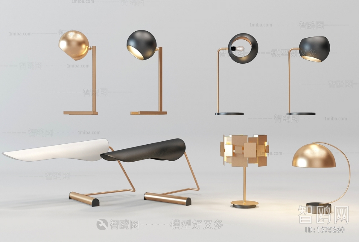 Modern Table Lamp