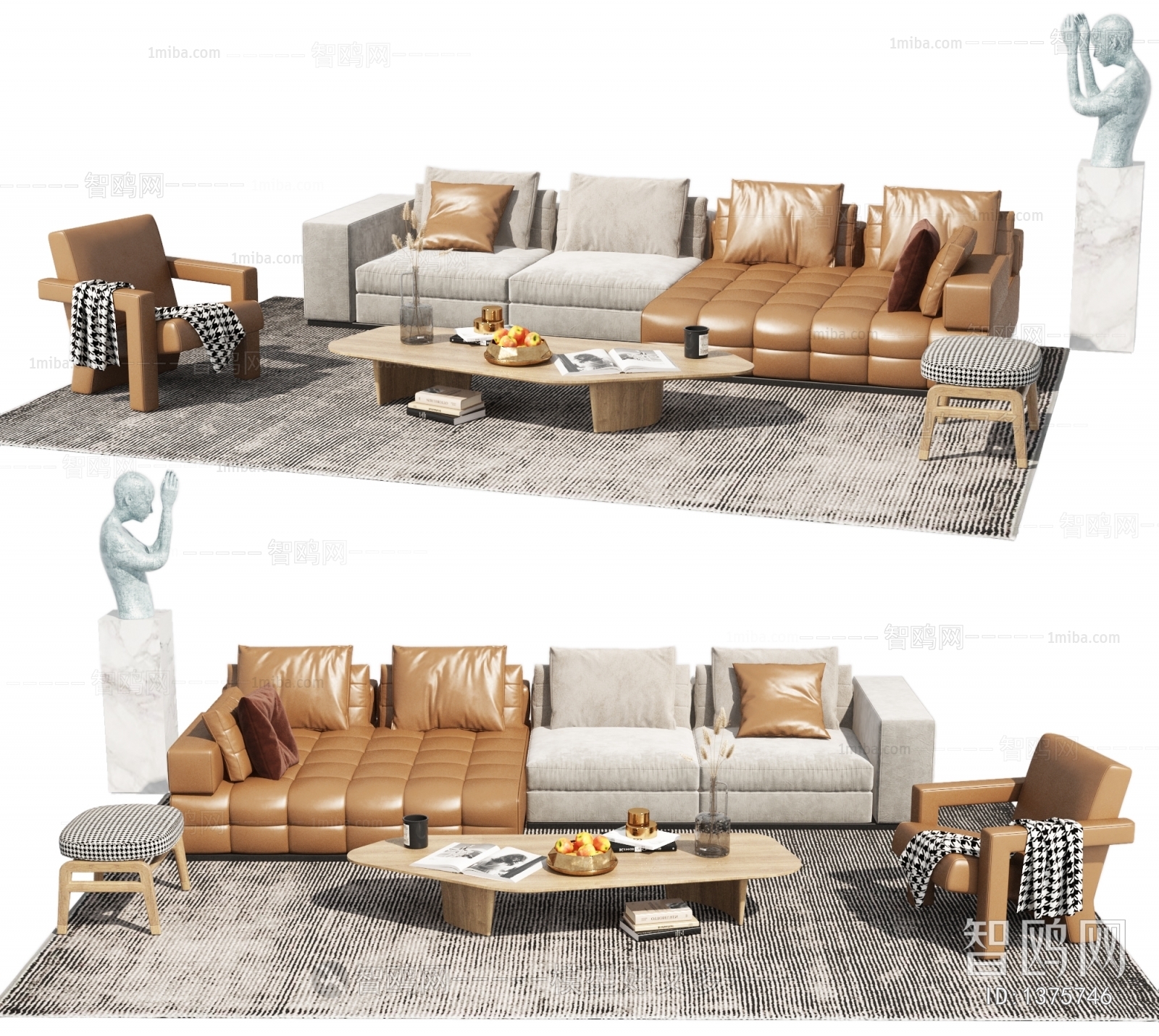 Modern Sofa Combination