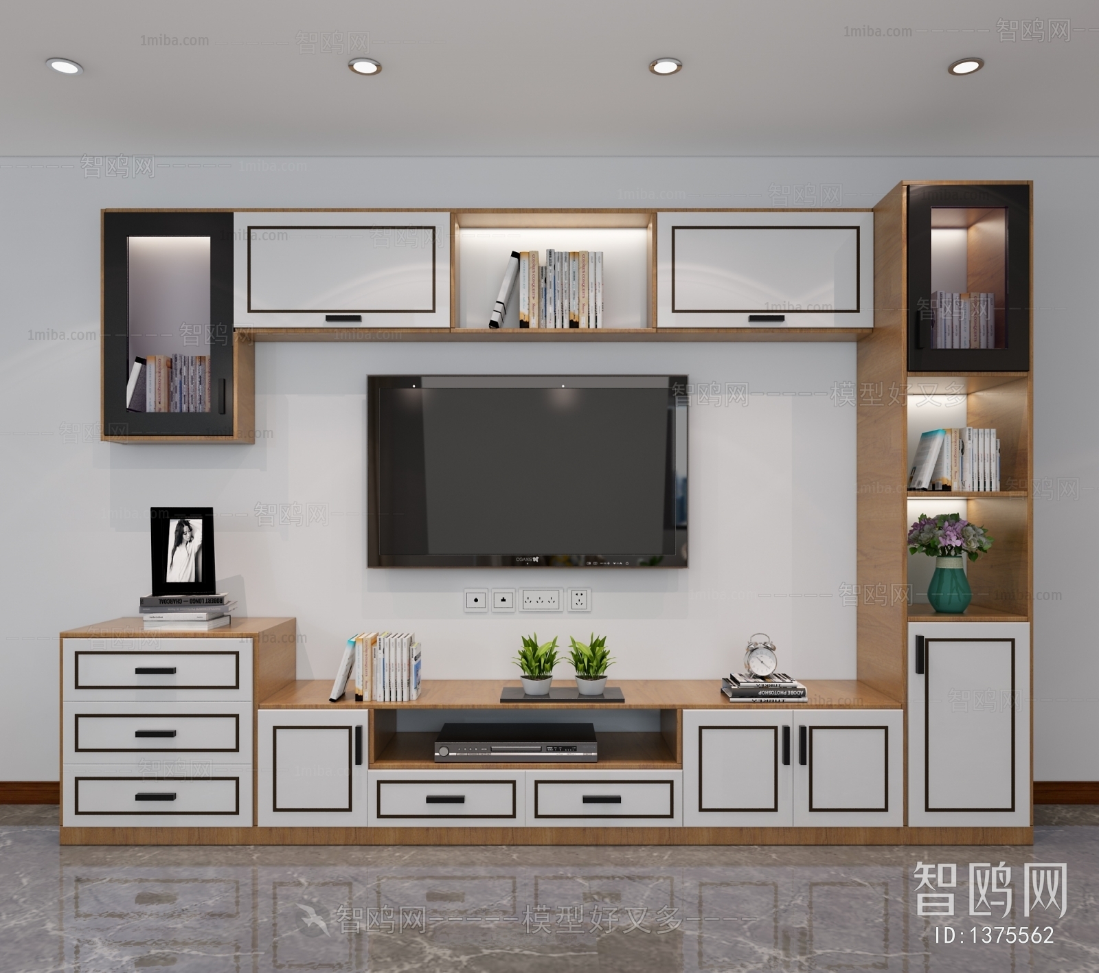 Modern TV Cabinet