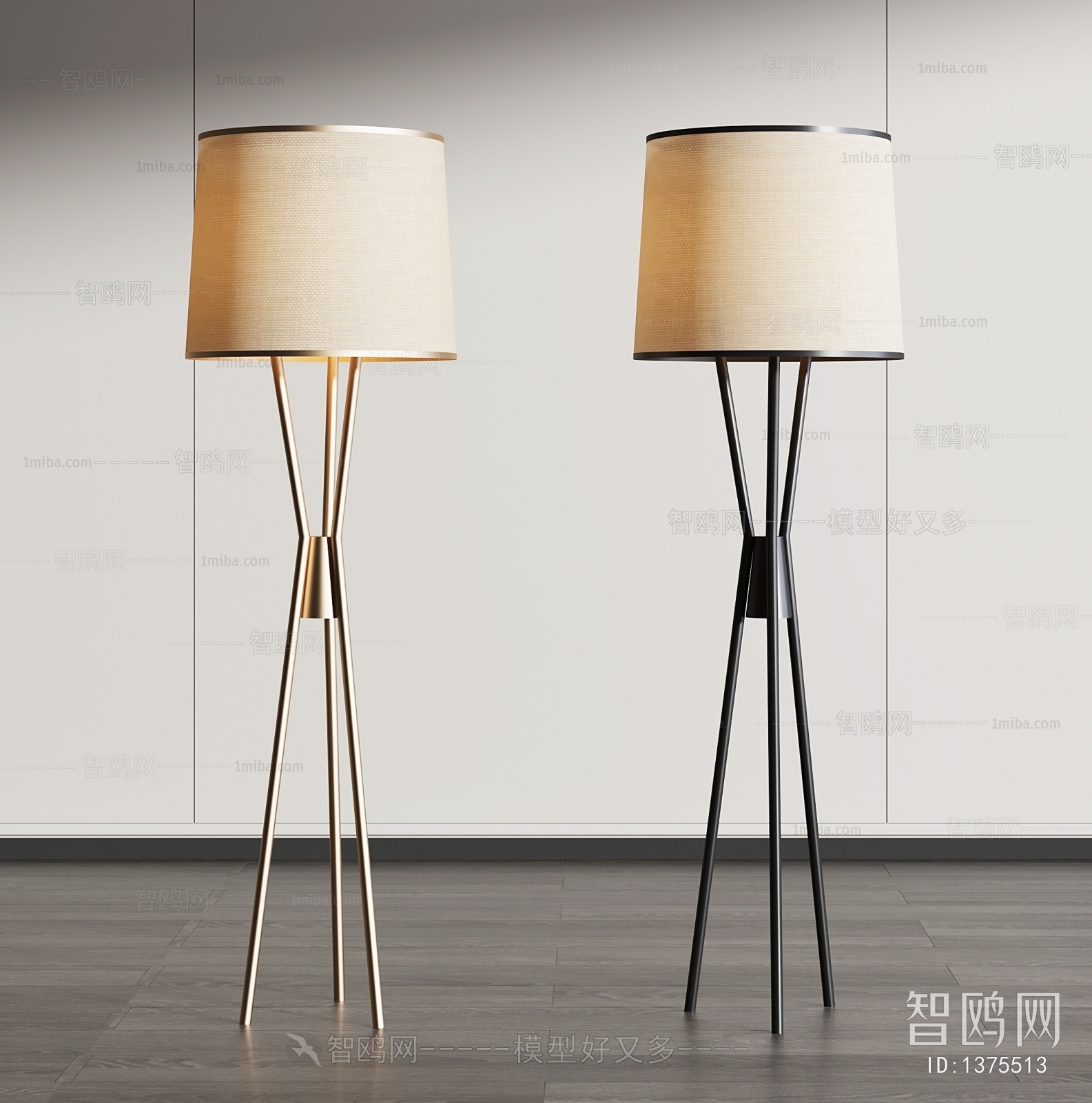 Modern Floor Lamp