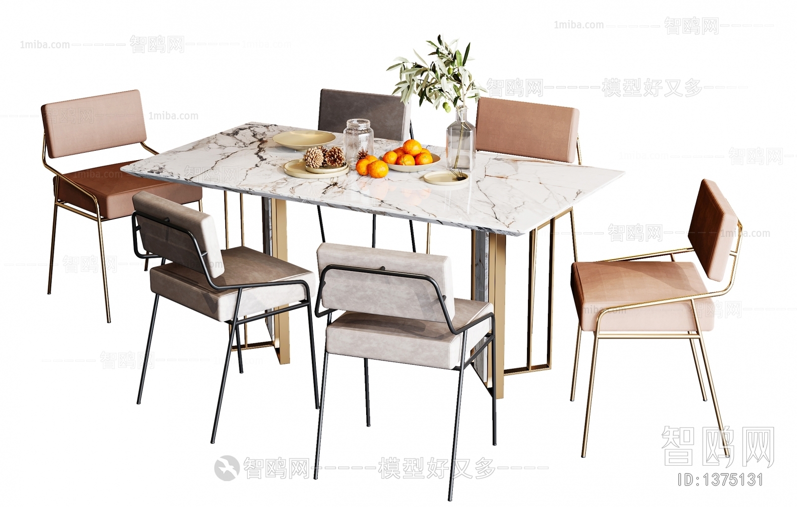 Modern Dining Table And Chairs