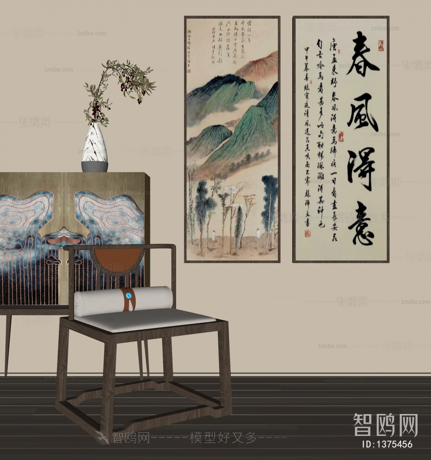 New Chinese Style Painting